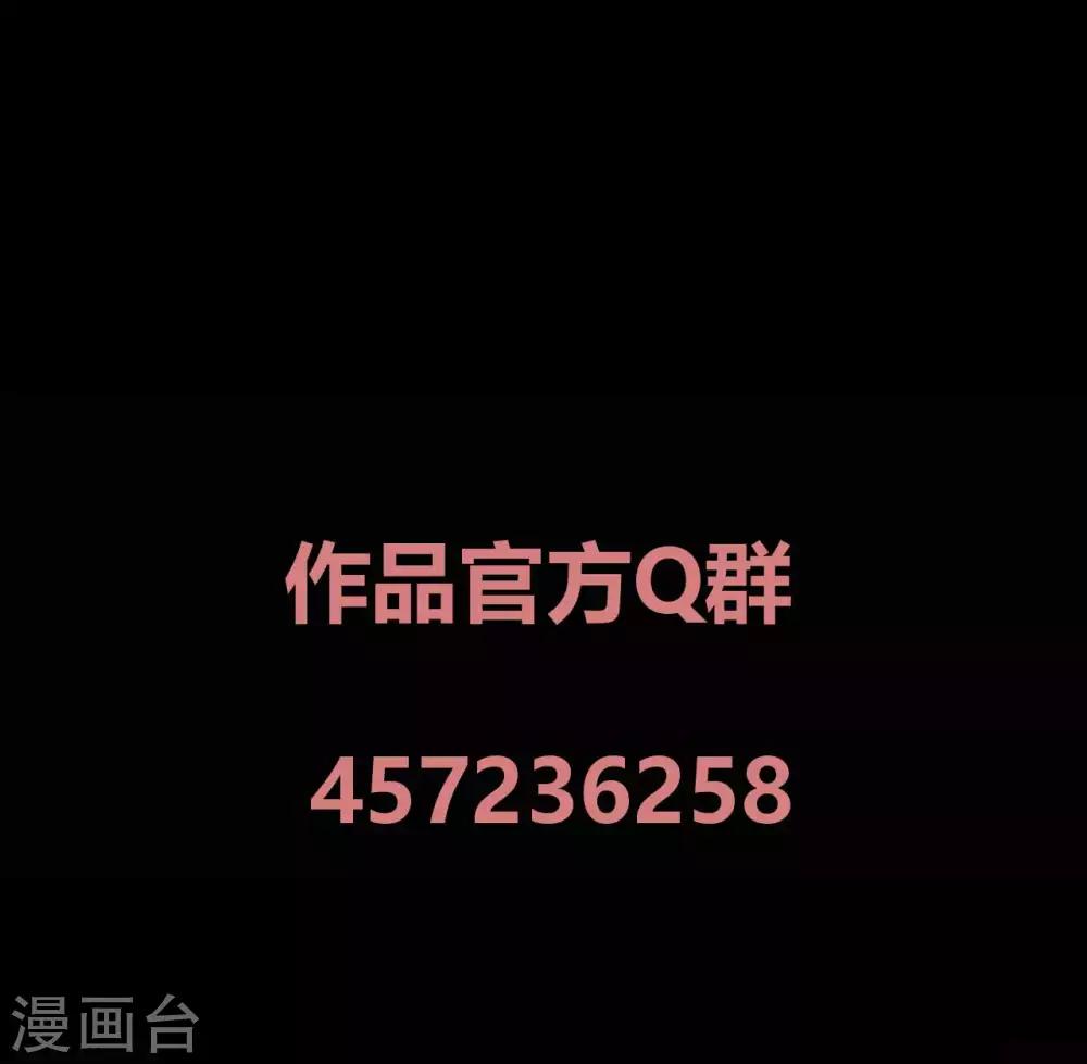 第24话 他的童年48