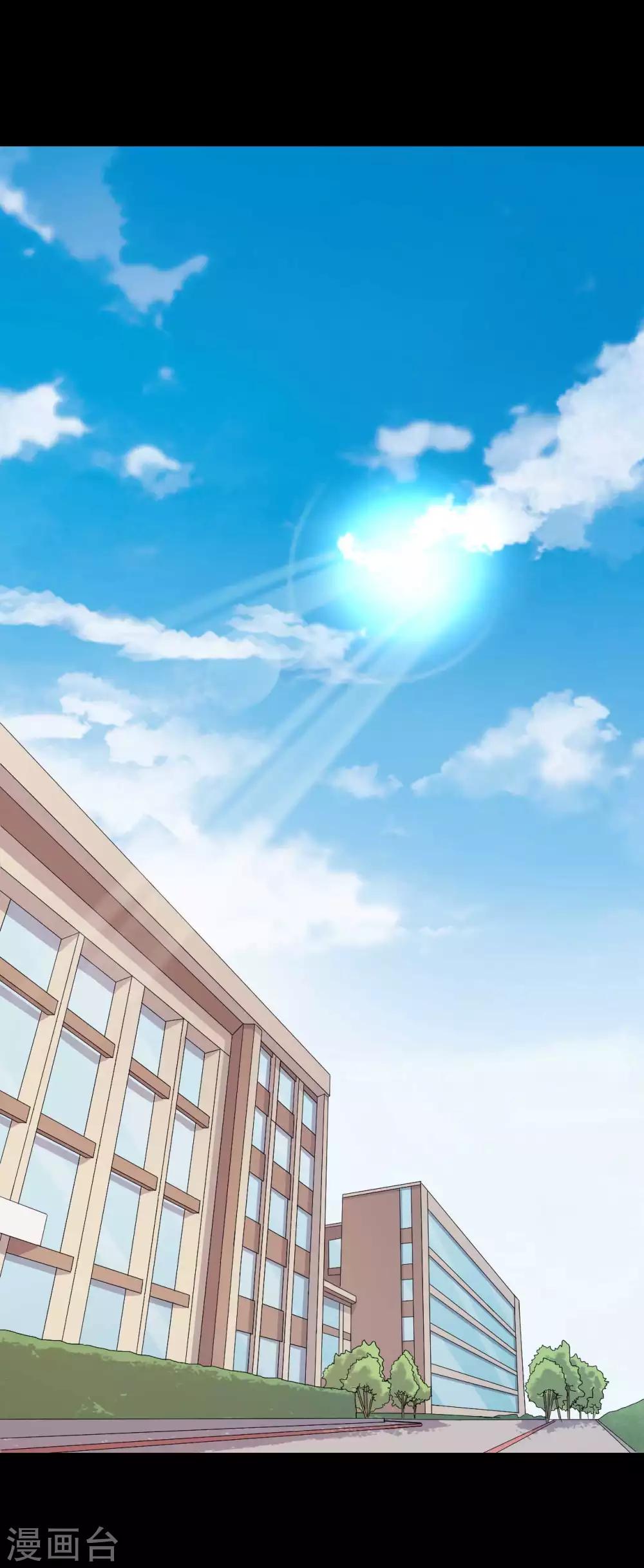 第16话 喜欢？0