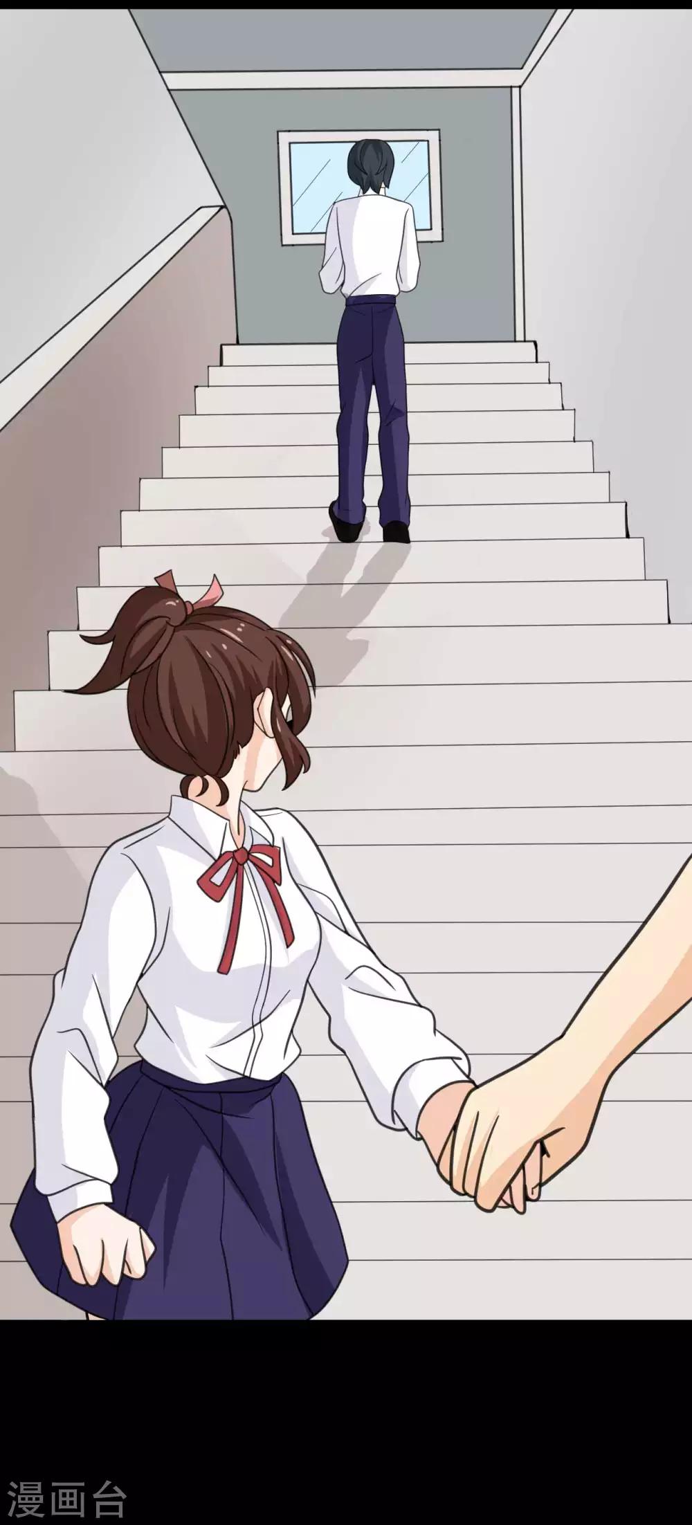 第26话 她喜欢我！？29