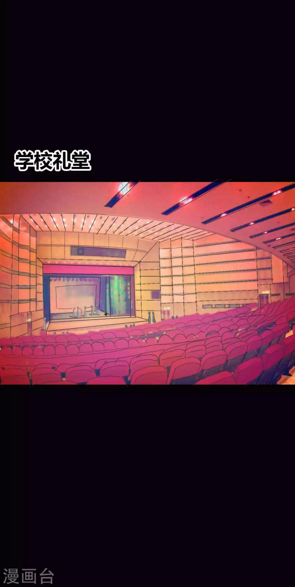 第19话 演出0