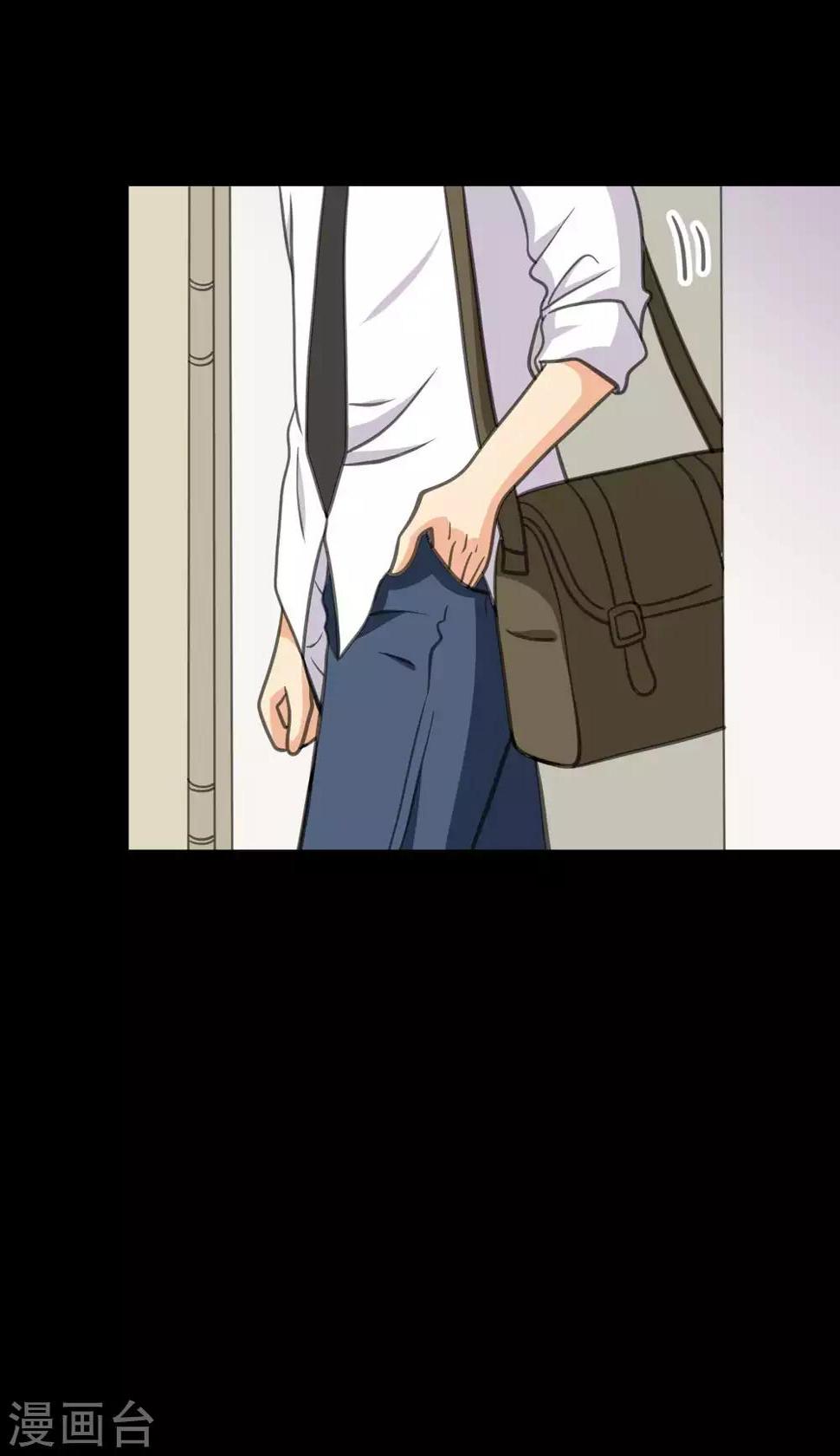 第25话 学神空降13