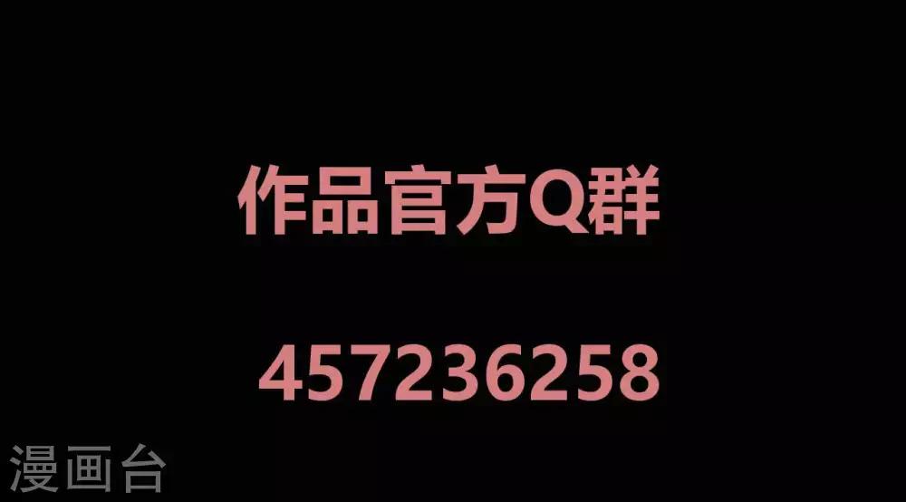 第26话 她喜欢我！？42