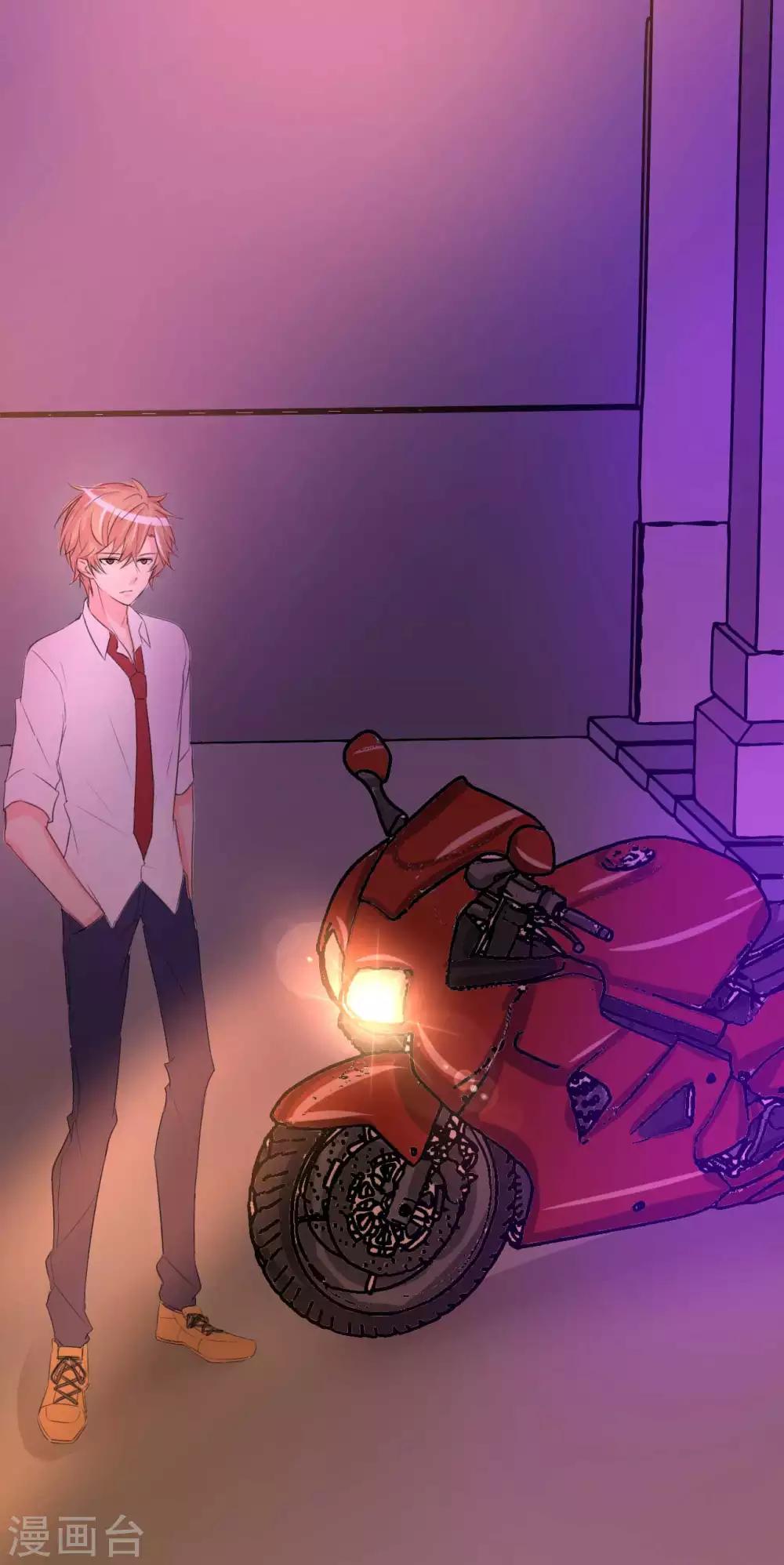 第5话 姐姐8