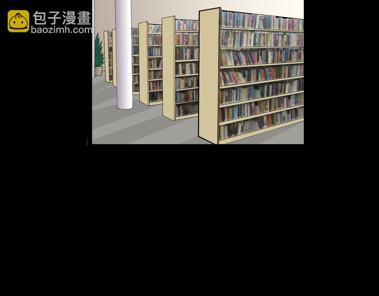 底34话 谁会在意我呢？1