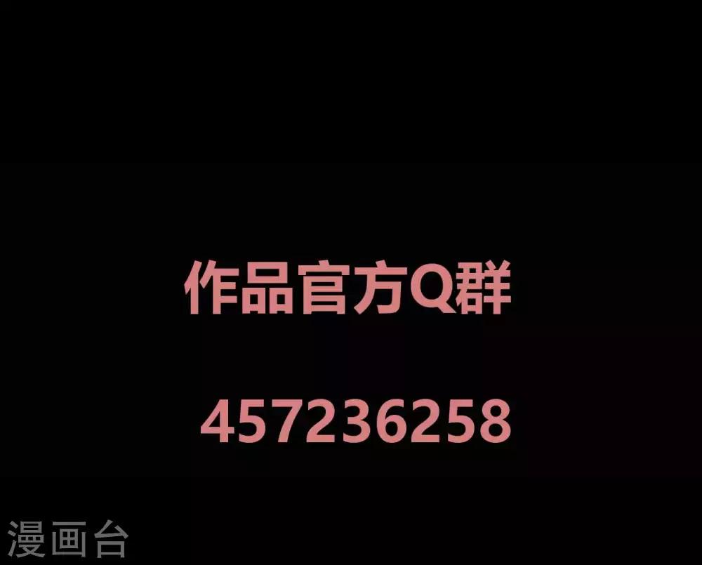 第25话 学神空降41