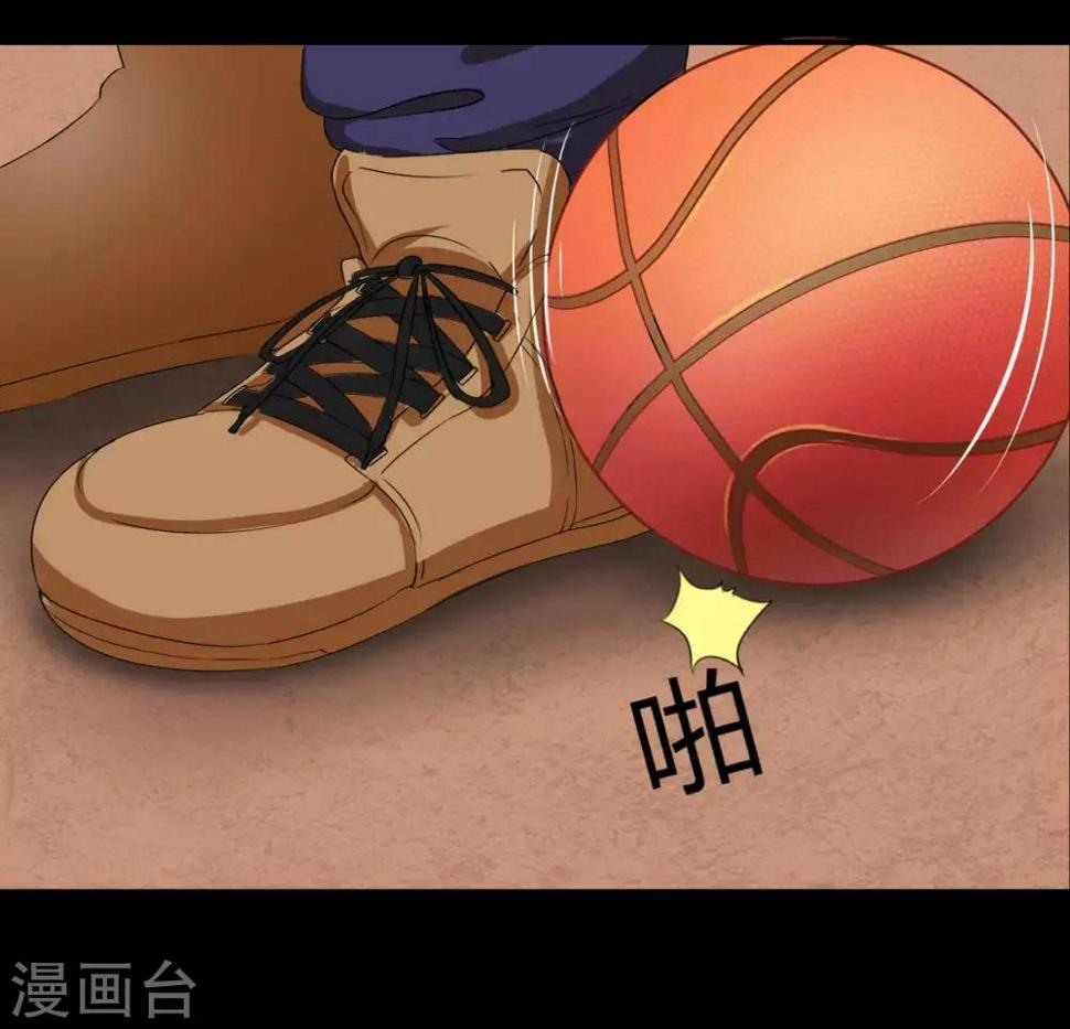 第3话 情书6
