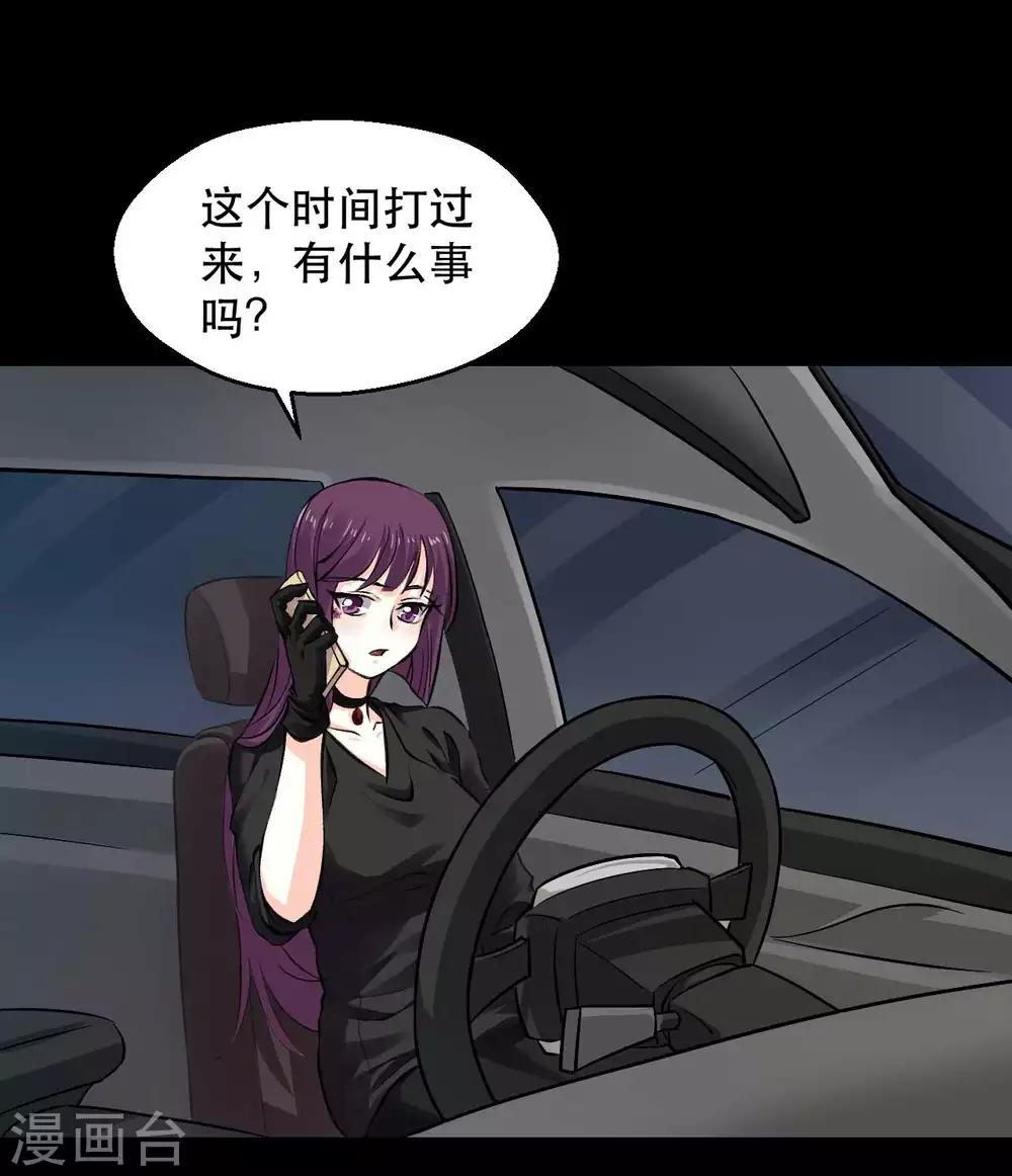 第14话 学霸的恋爱模式1