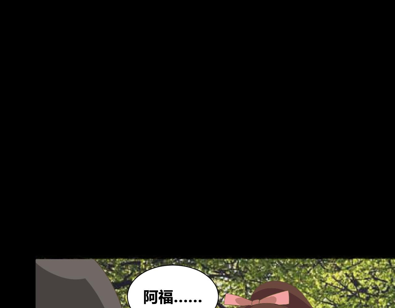 底34话 谁会在意我呢？69