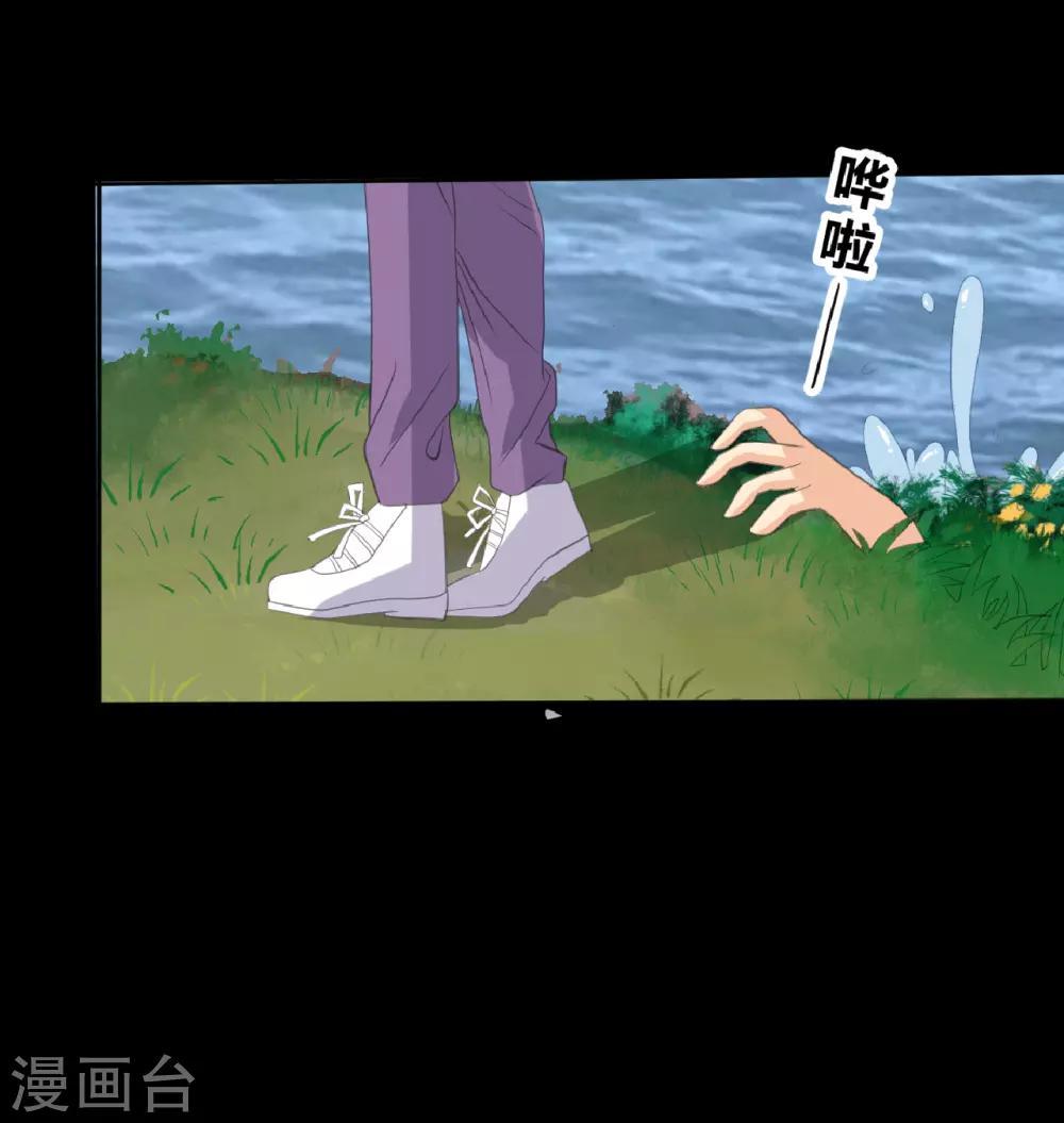 第22话 好朋友！？15