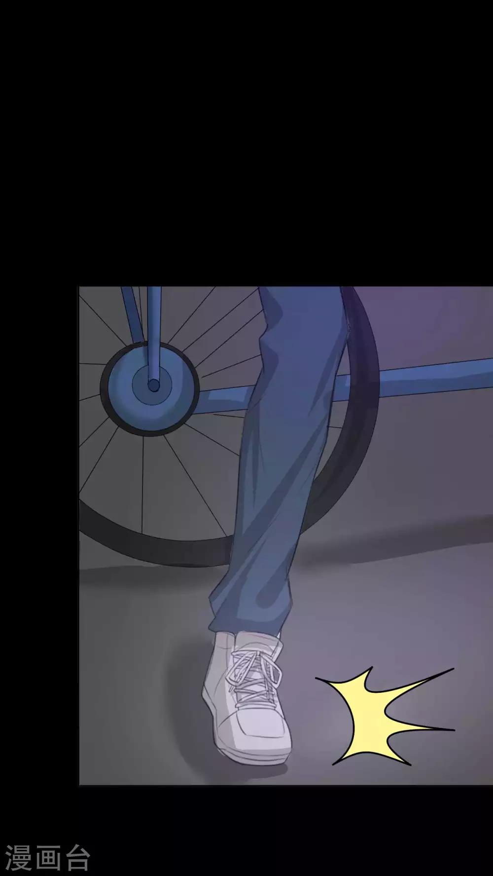 第5话 姐姐52