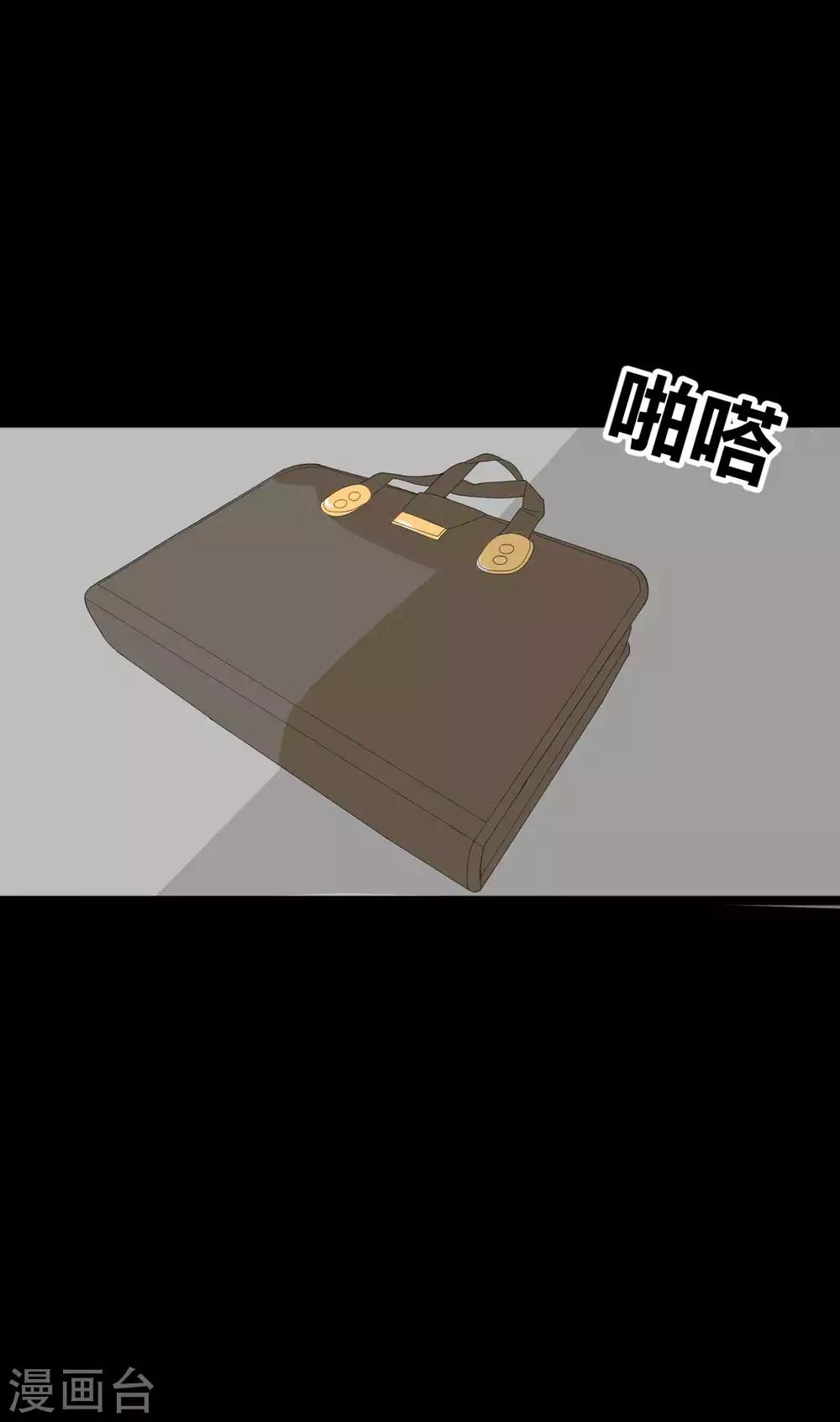 第35话 晏卓莘的宣言34