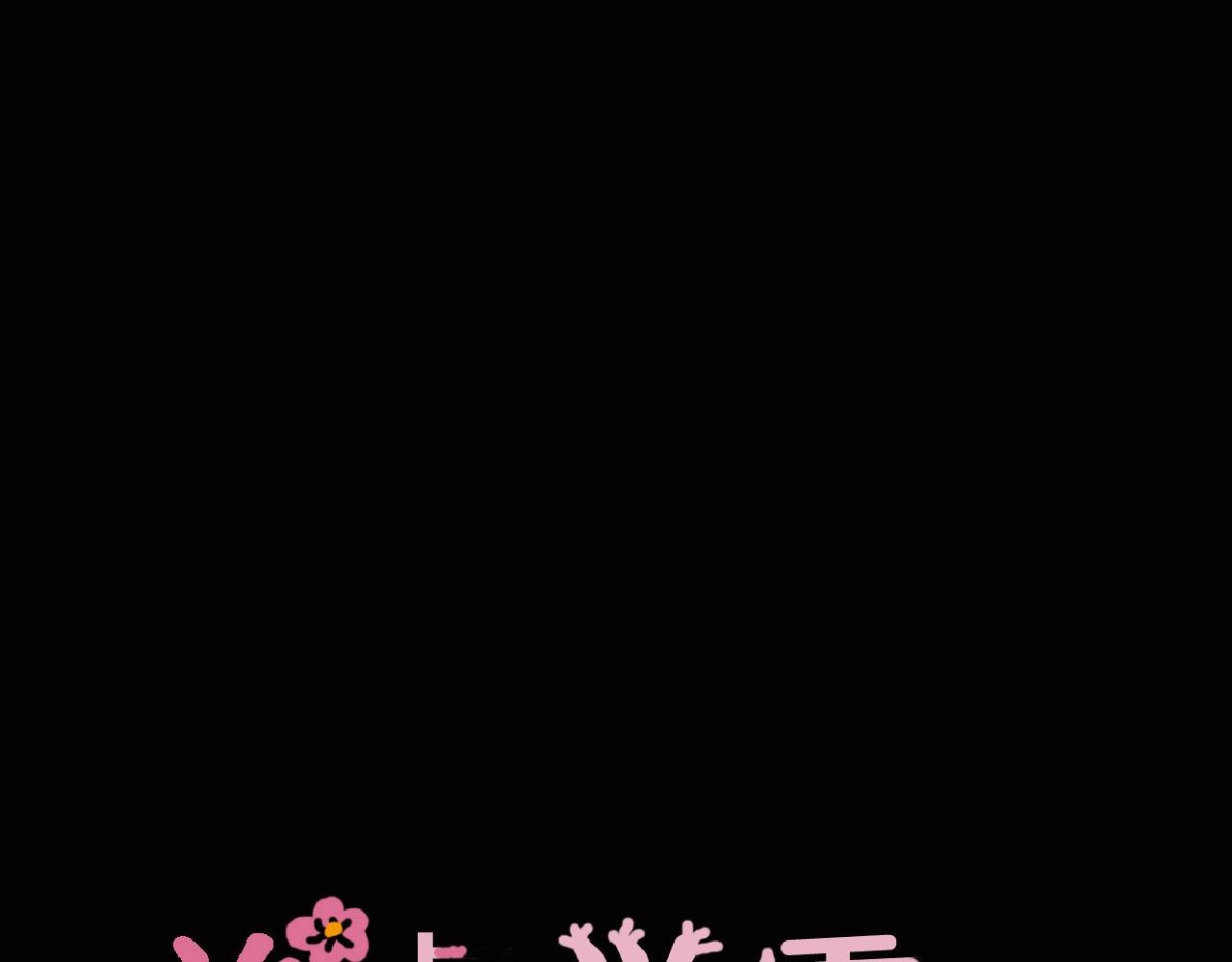 底34话 谁会在意我呢？45