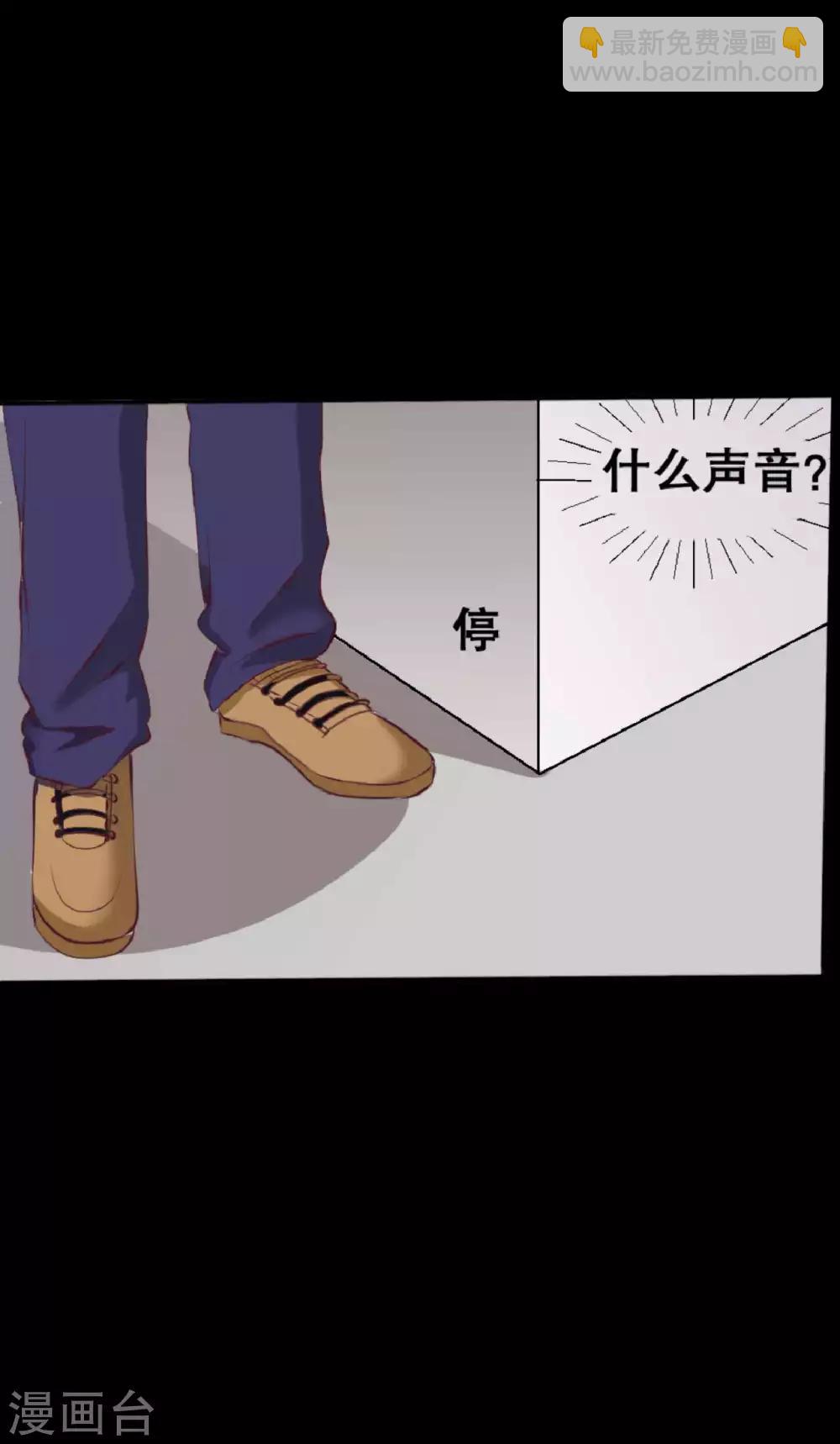 第20话 醋意大发8