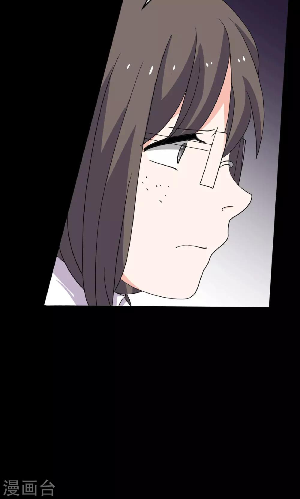 第22话 好朋友！？37