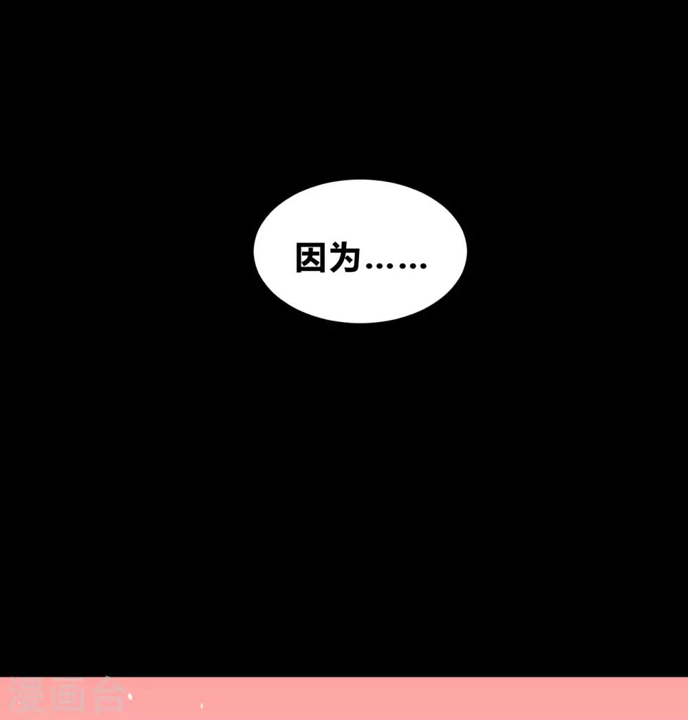 第25话 学神空降38