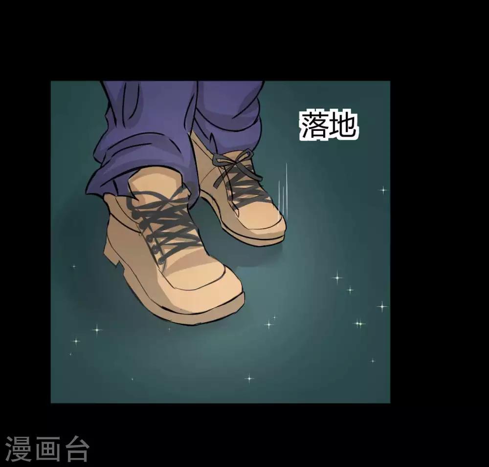第7话 误会？37