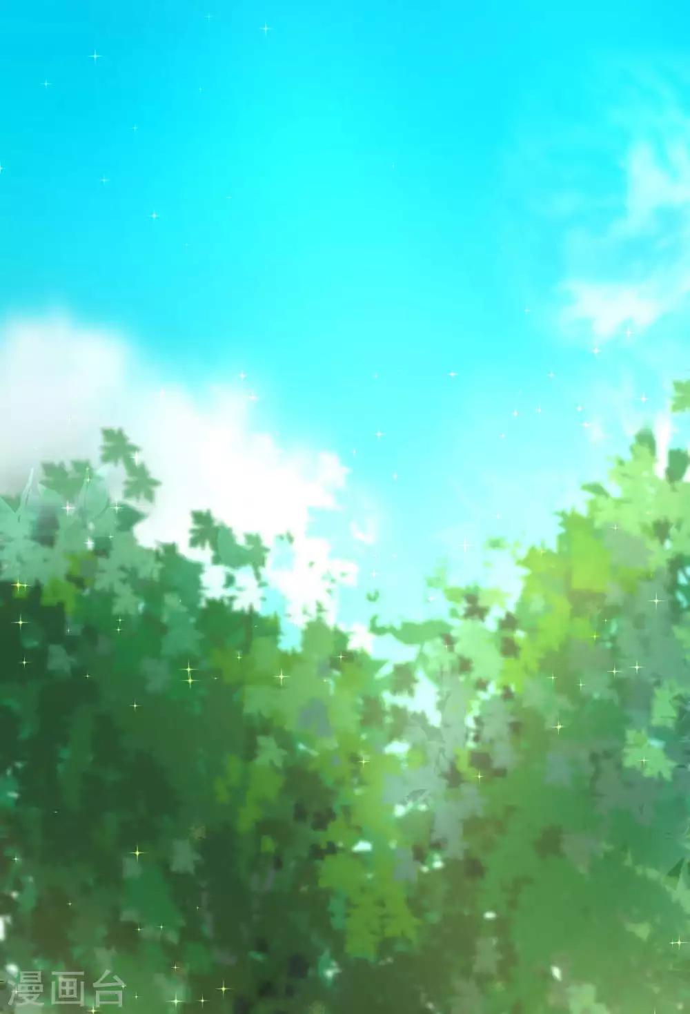 第6话 花季？雨季？21