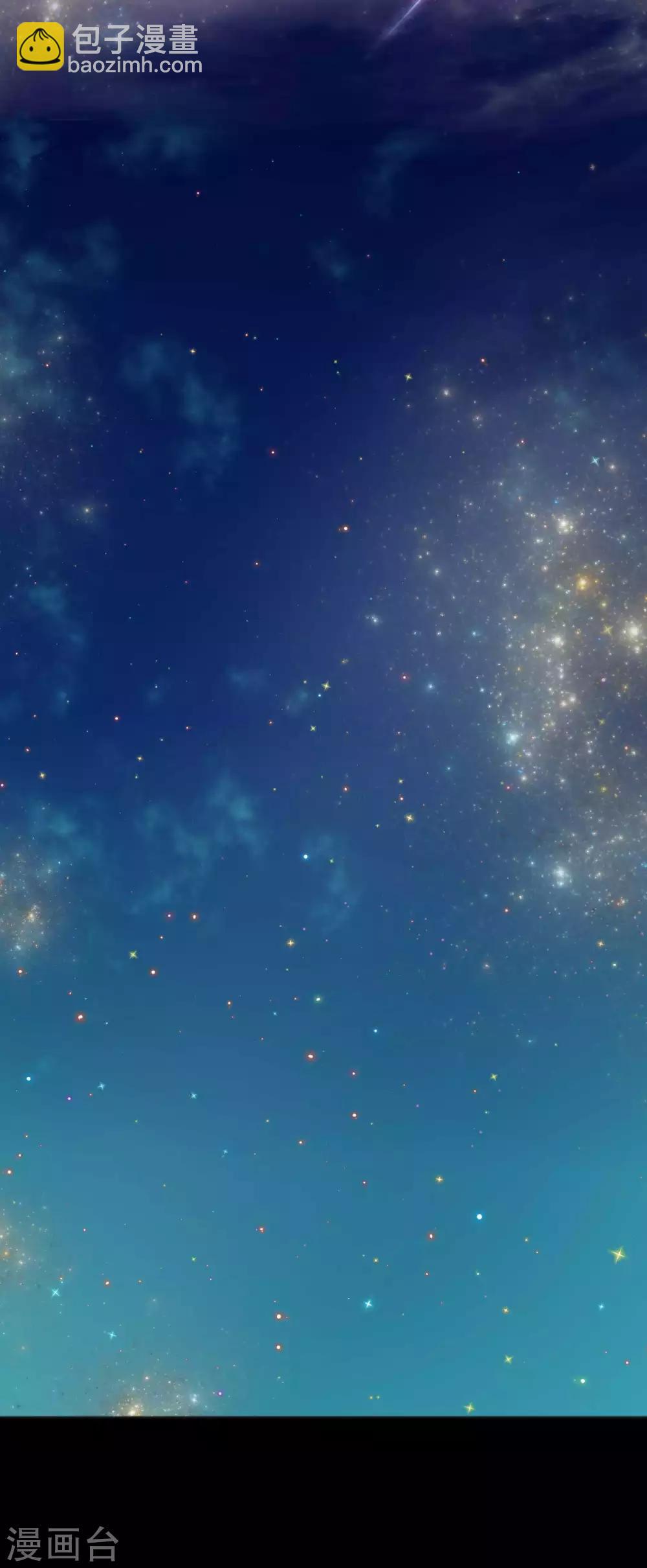 第13话 逐渐靠近的心38