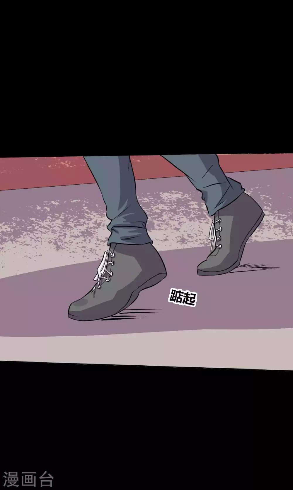 第16话 喜欢？48