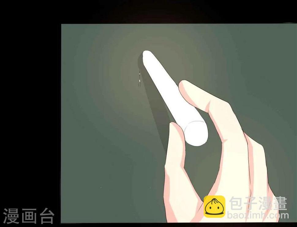 第1话 插班生40