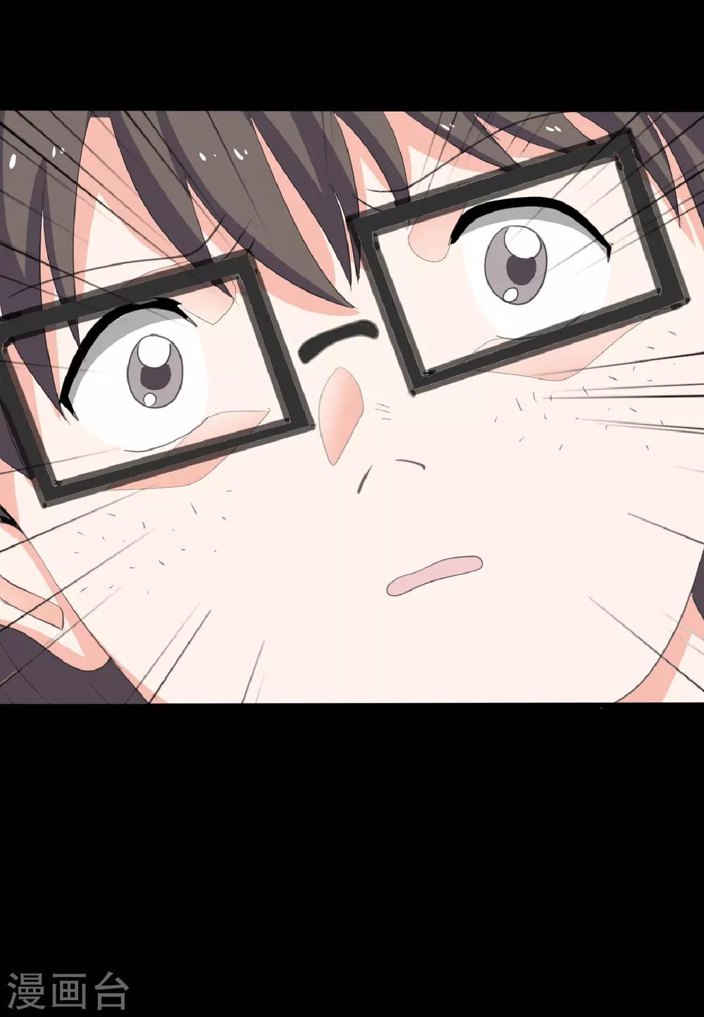 第22话 好朋友！？41