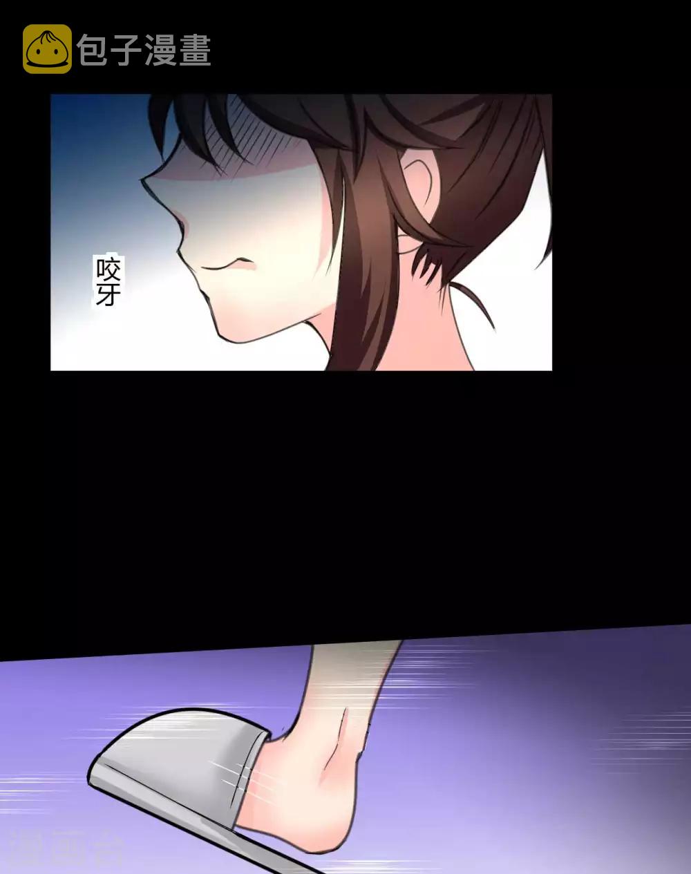 第8话 千钧一发10