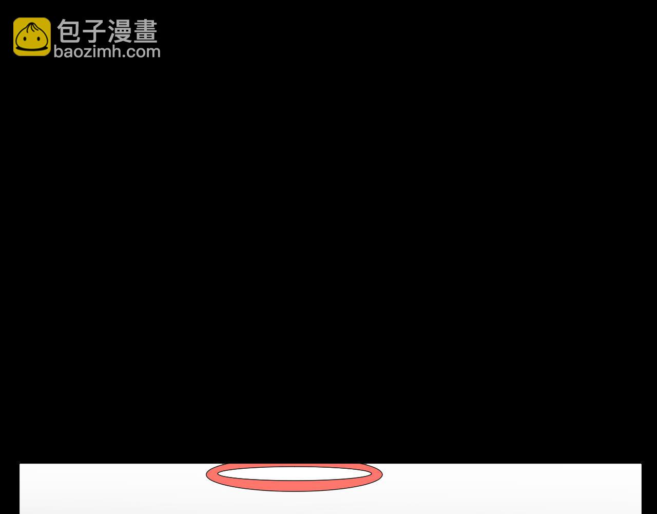 底34话 谁会在意我呢？13