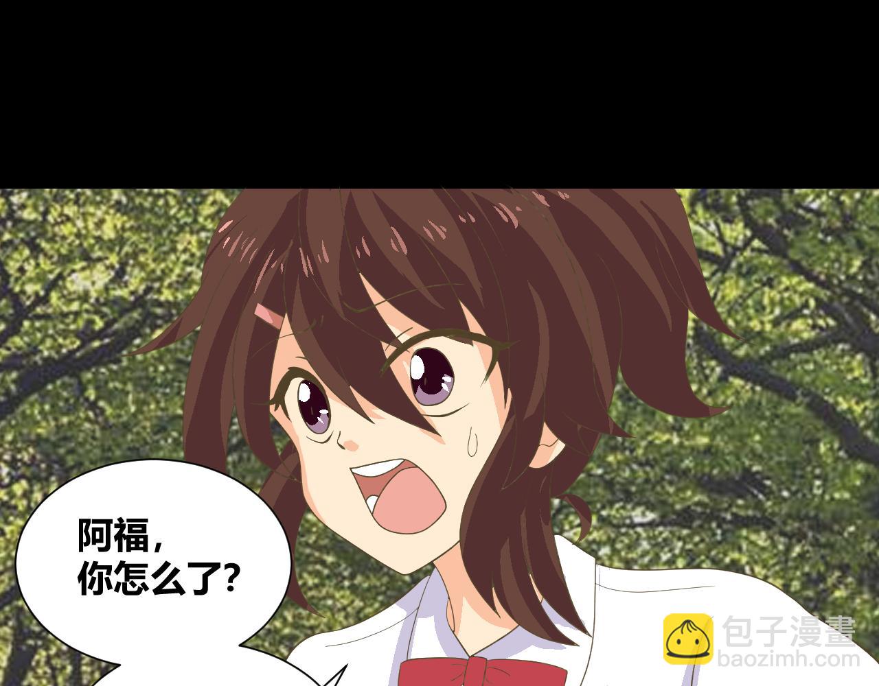 底34话 谁会在意我呢？60
