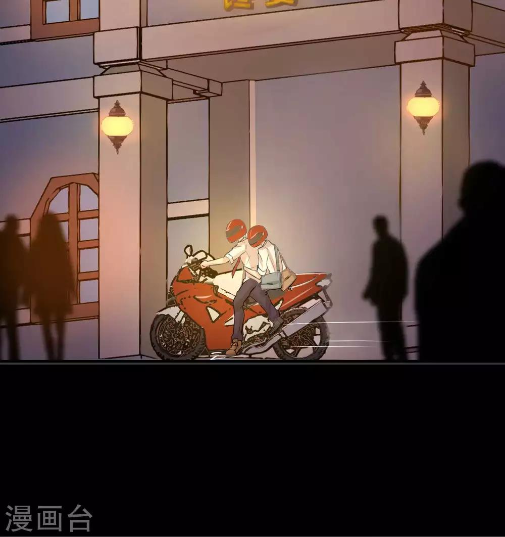 第5话 姐姐6