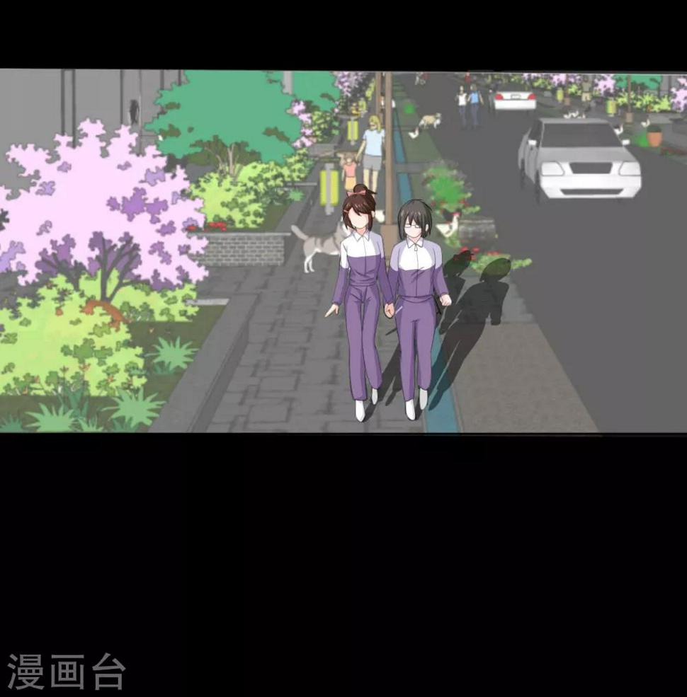 第23话 洛学霸有毒2