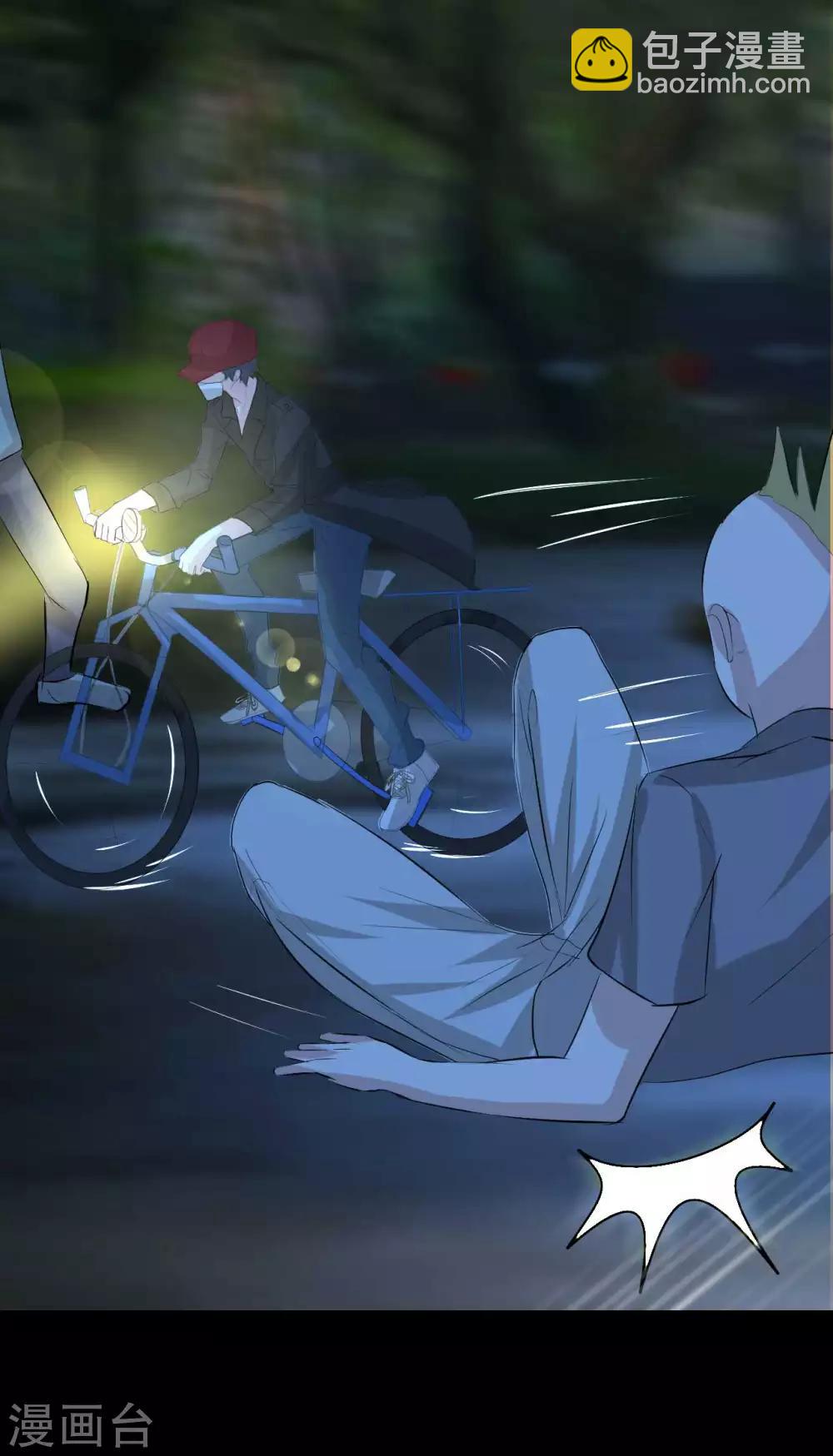 第5话 姐姐37