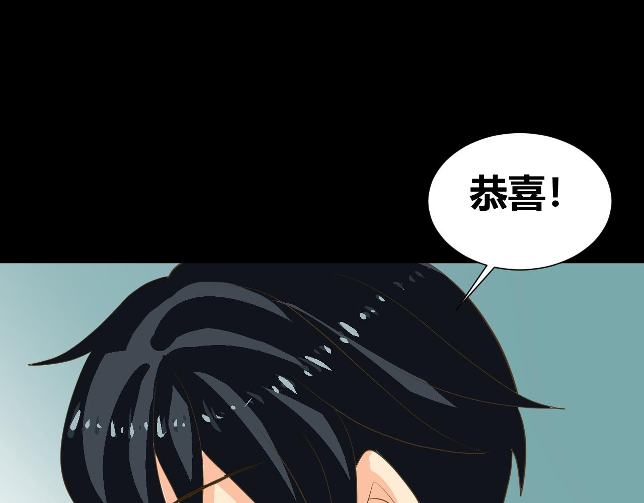 底34话 谁会在意我呢？27