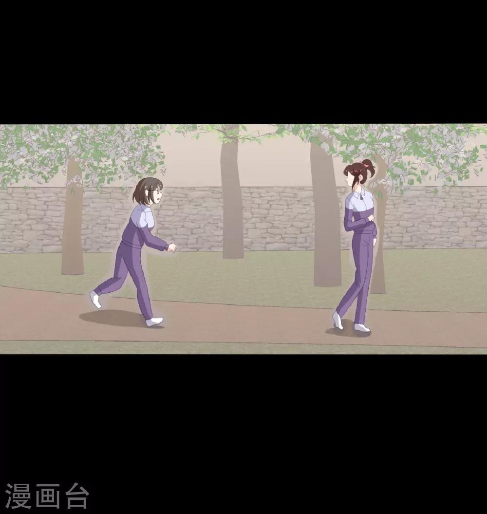 第22话 好朋友！？10