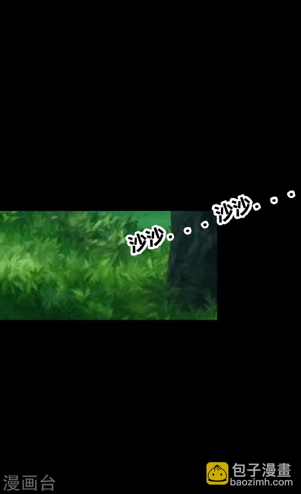 第22话 好朋友！？14