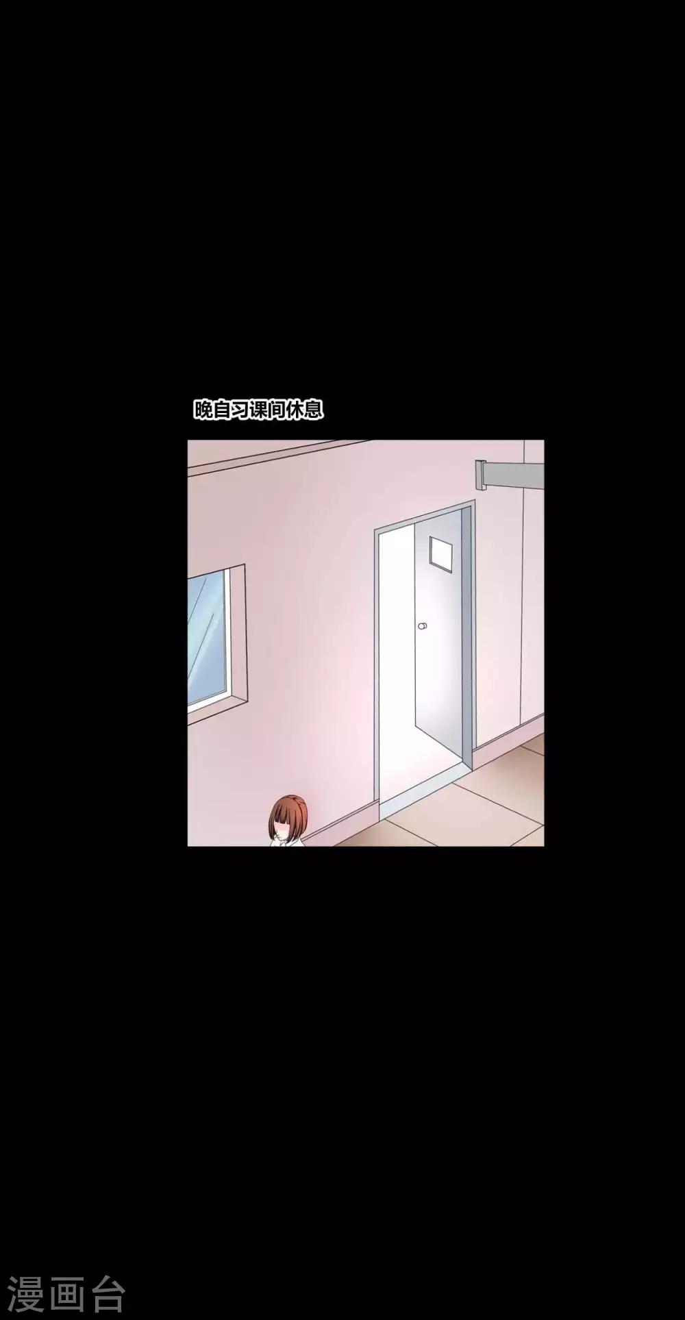 第35话 晏卓莘的宣言10