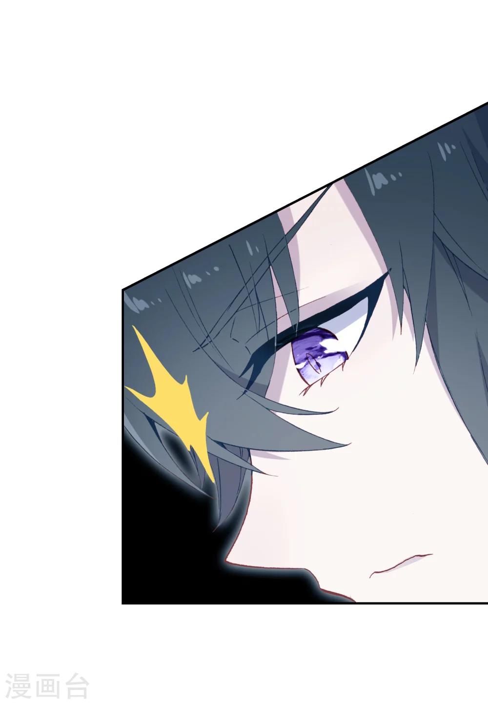 第17话 亲自调教18