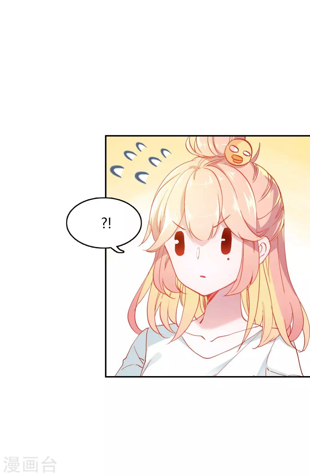 第7话 冷酷学霸的真心13