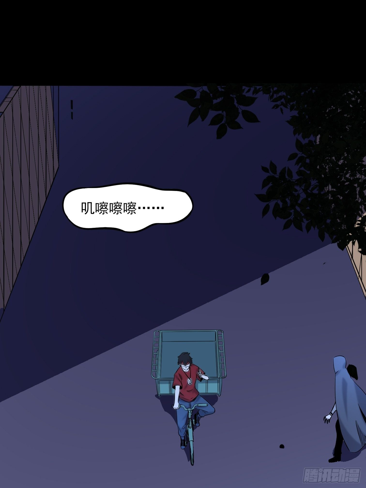 第17话 为守护而战21