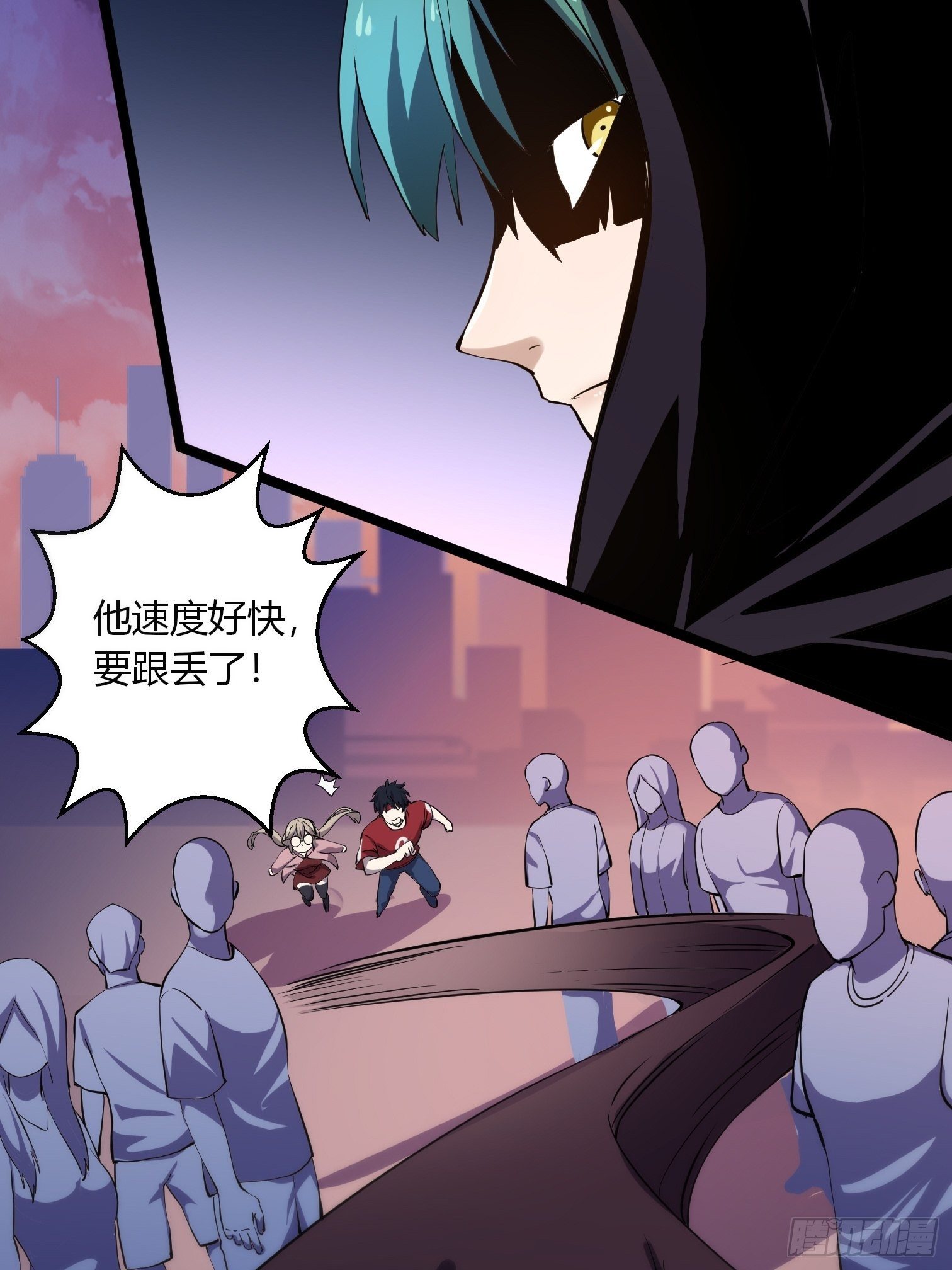 第15话 深夜尾行3