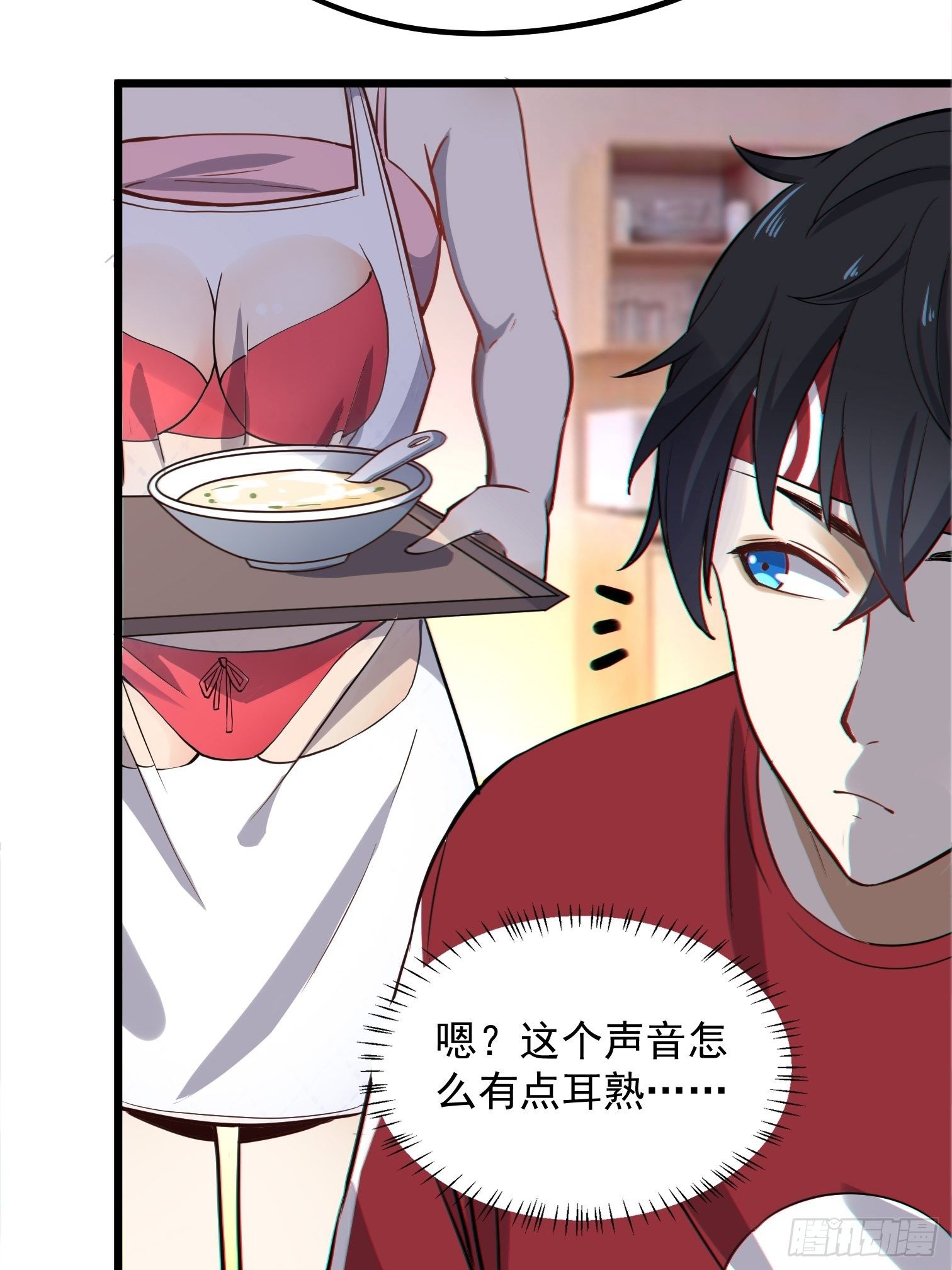 第5话 暴走的福利过于刺激25