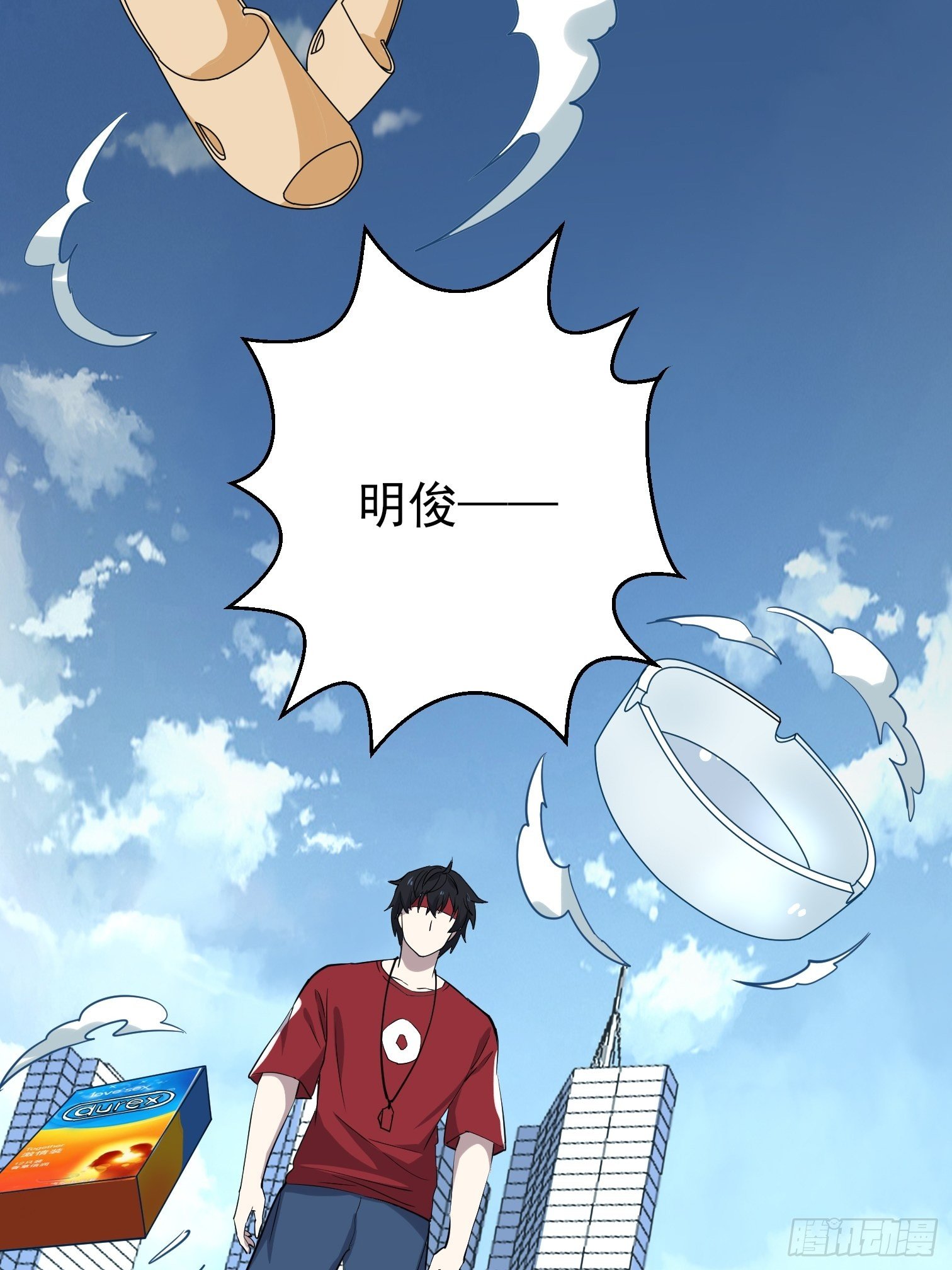 第9话 捆绑play42
