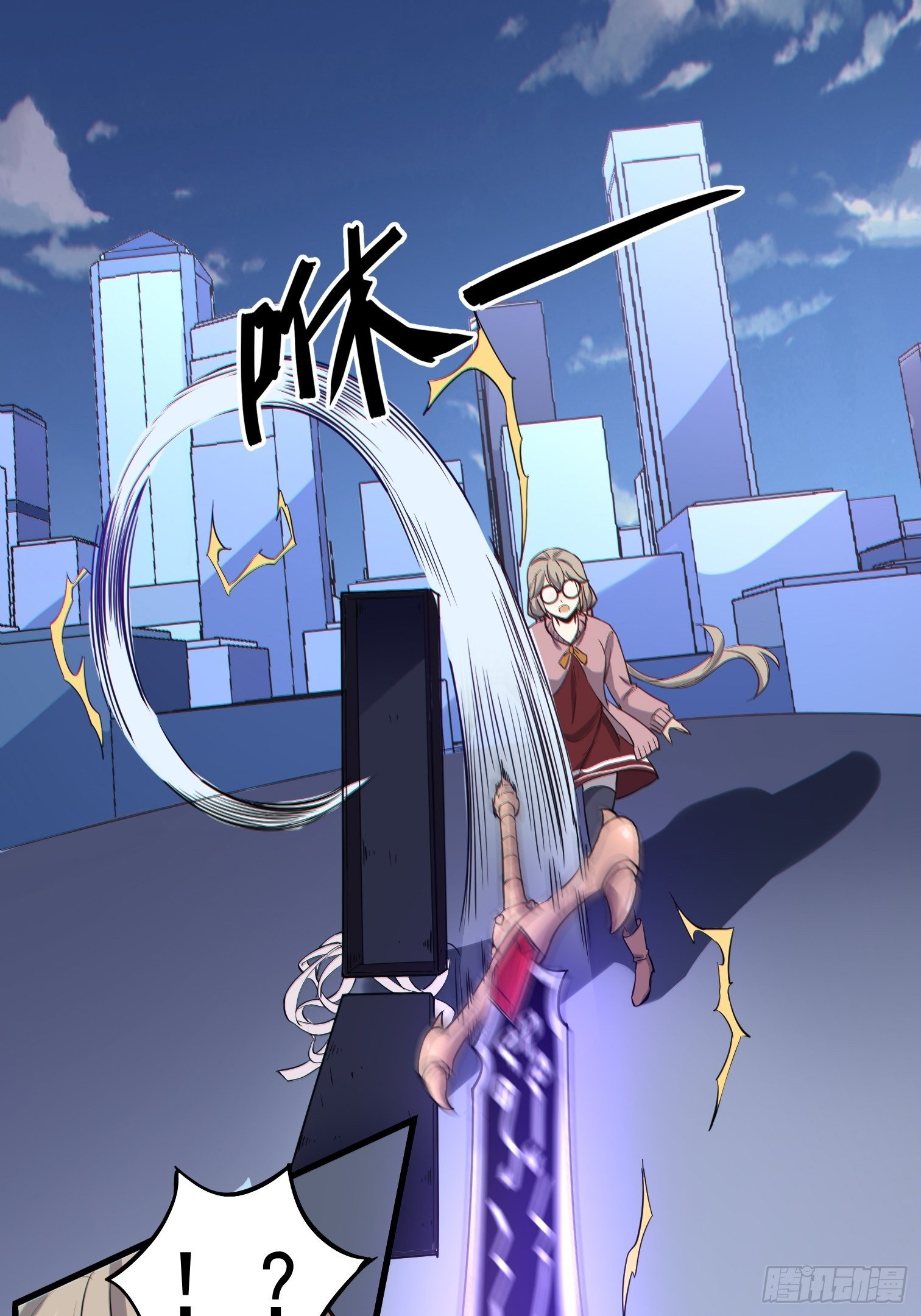 第5话 暴走的福利过于刺激1