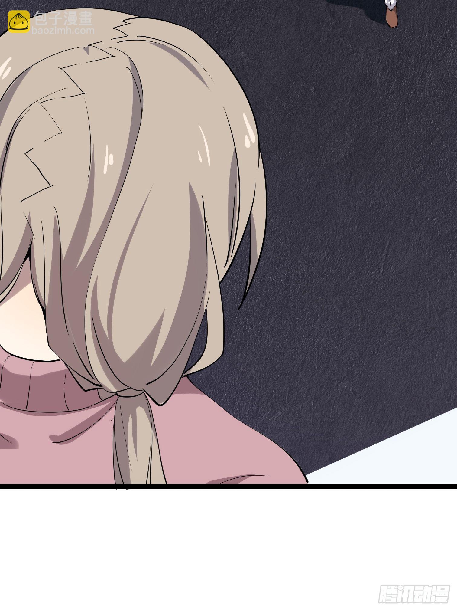 第11话 这胸虽然平……26