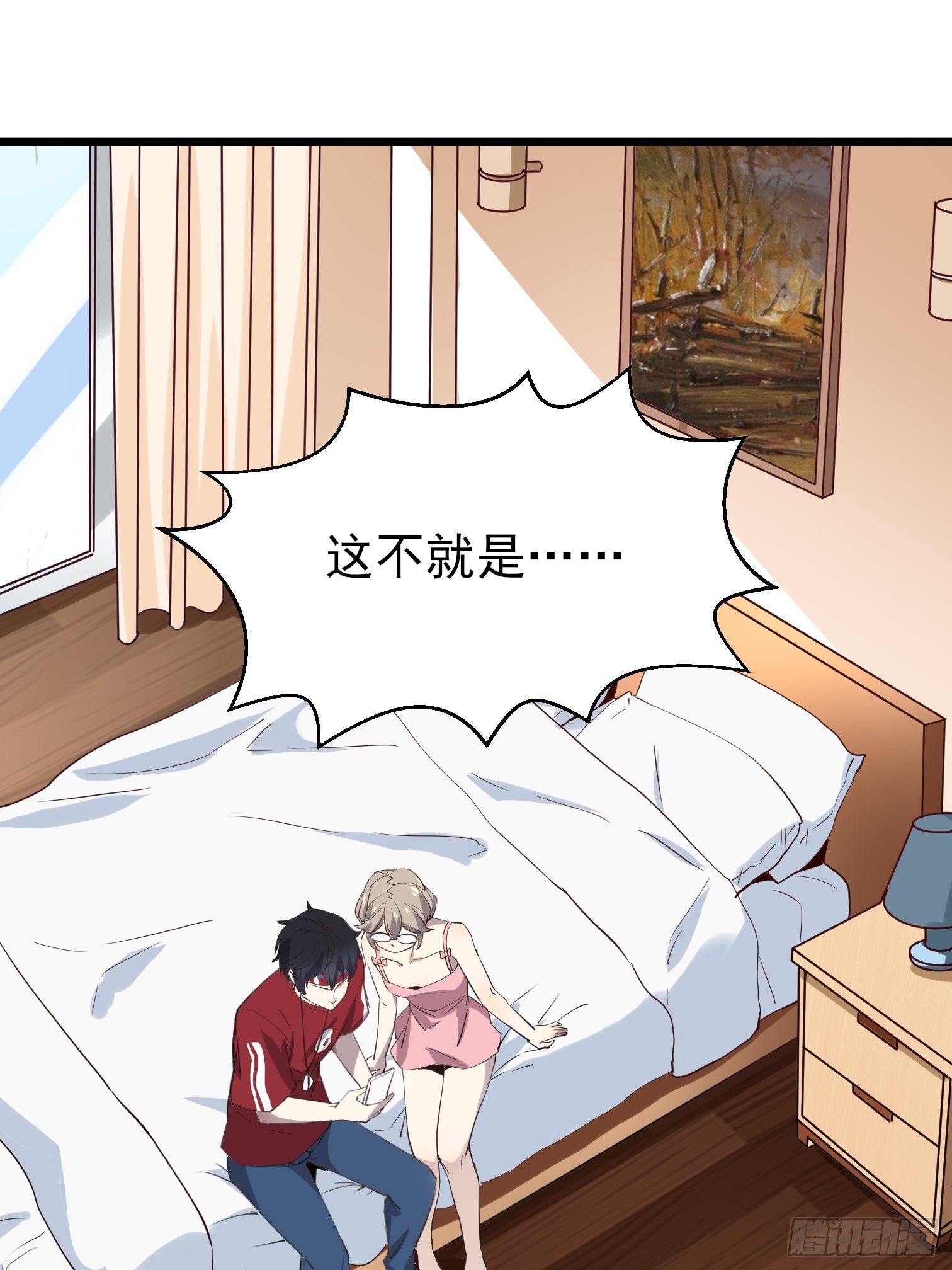 第9话 捆绑play6