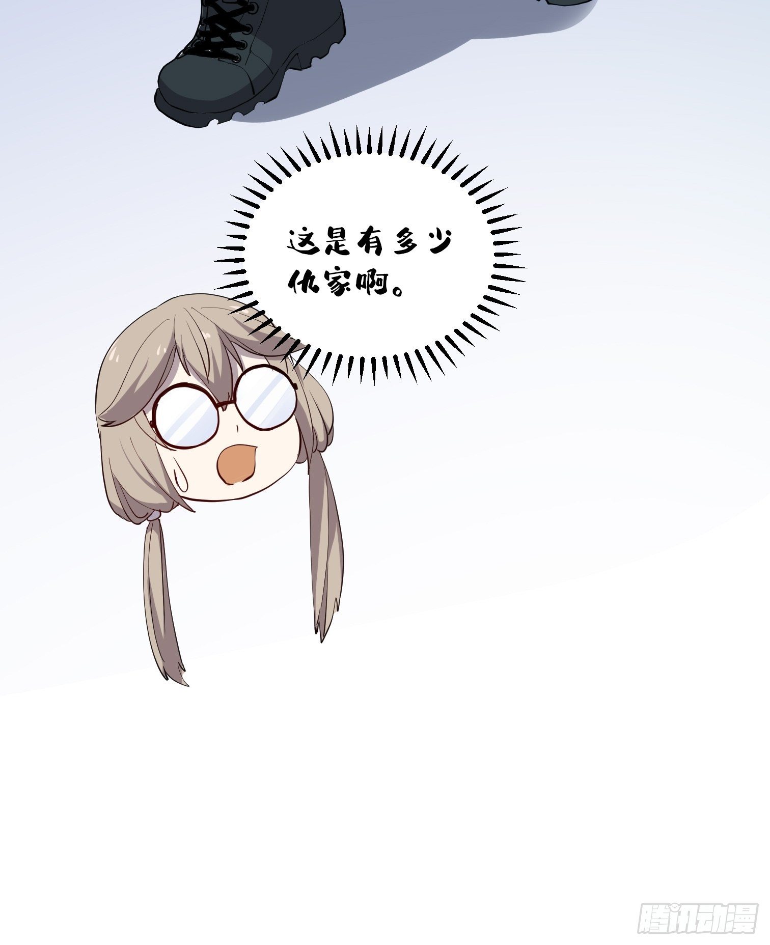 第14话 符术大师摆地摊40