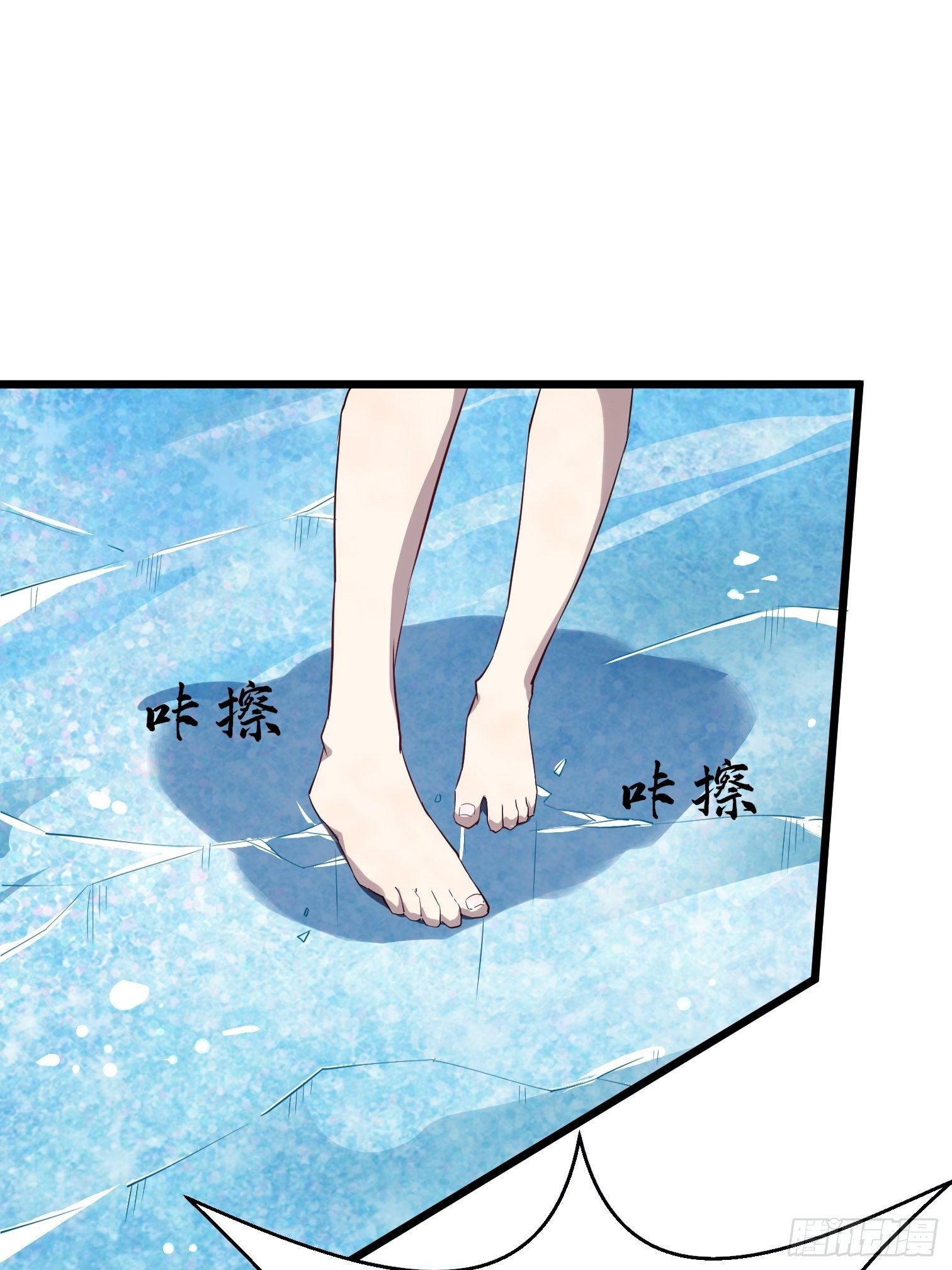 第8话 男女搭配43