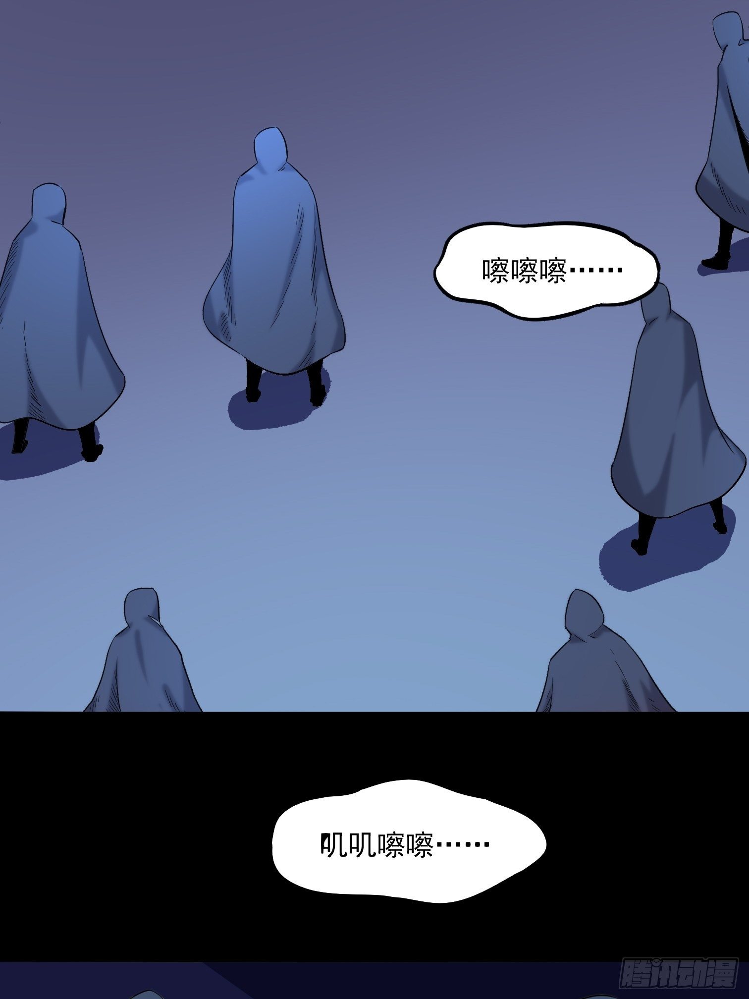 第17话 为守护而战22