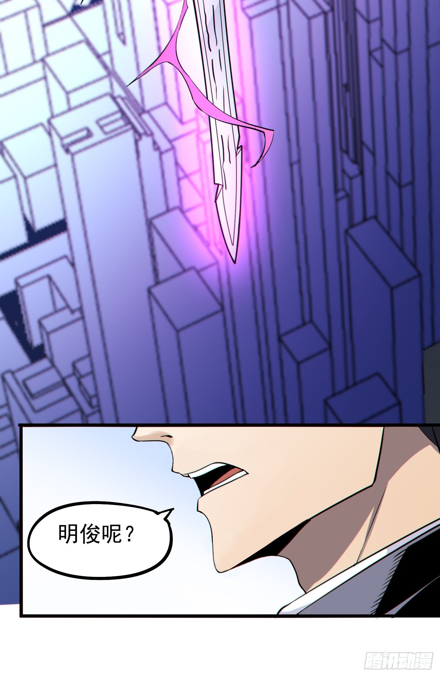 第5话 暴走的福利过于刺激16