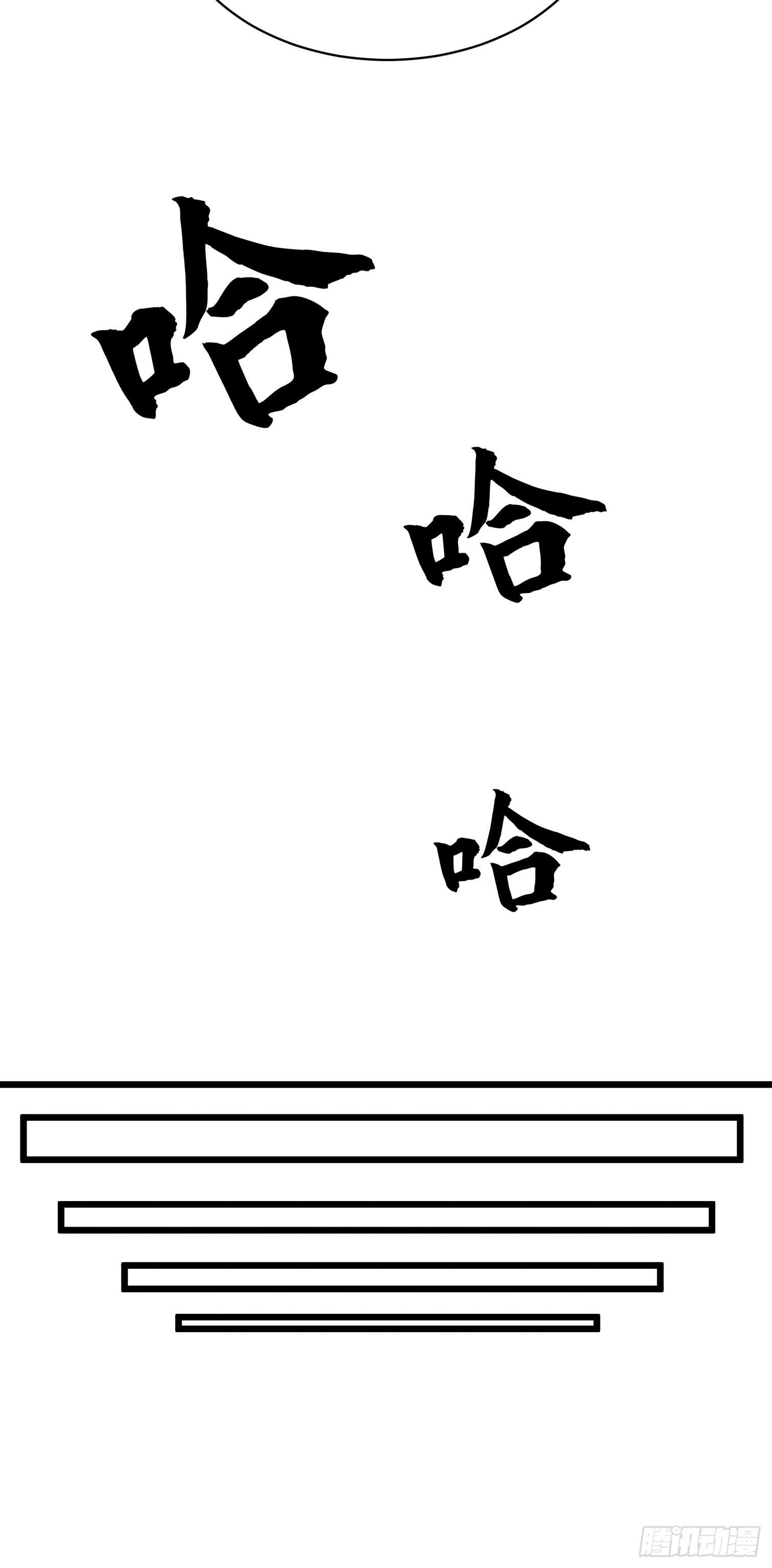 第9话 捆绑play16