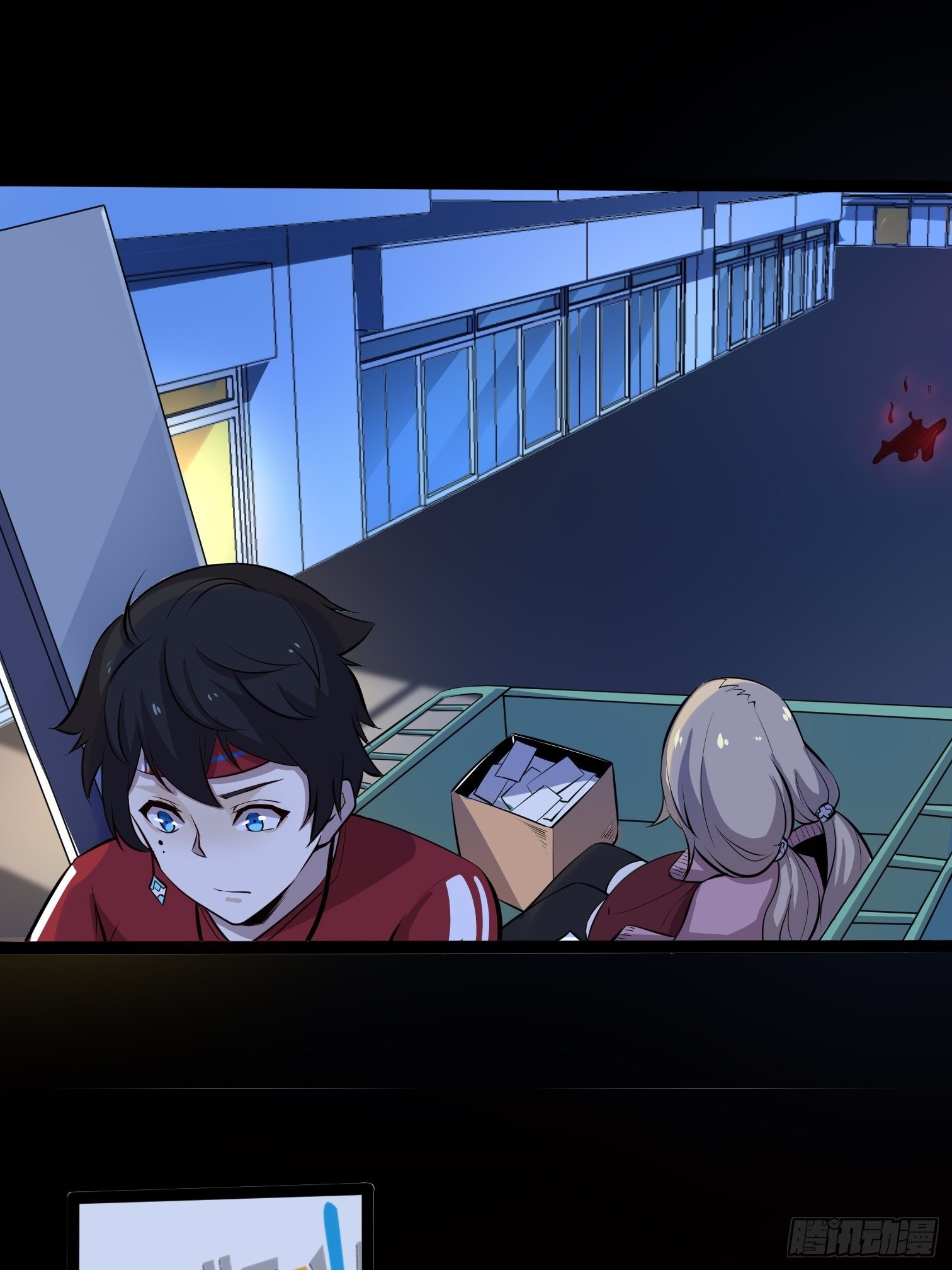 第16话 被发现行踪了！24